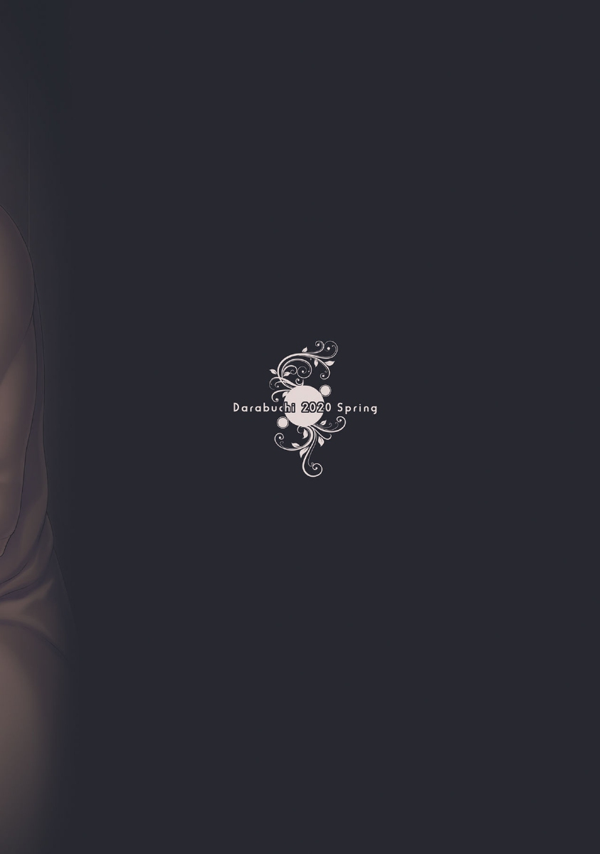 Đọc truyện hentai Tsumareta Ikoku no Hana - Chap 2