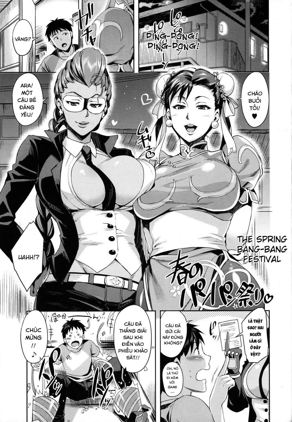 Đọc truyện hentai Haru no Chun-Li Bon (Street Fighter) - Oneshot