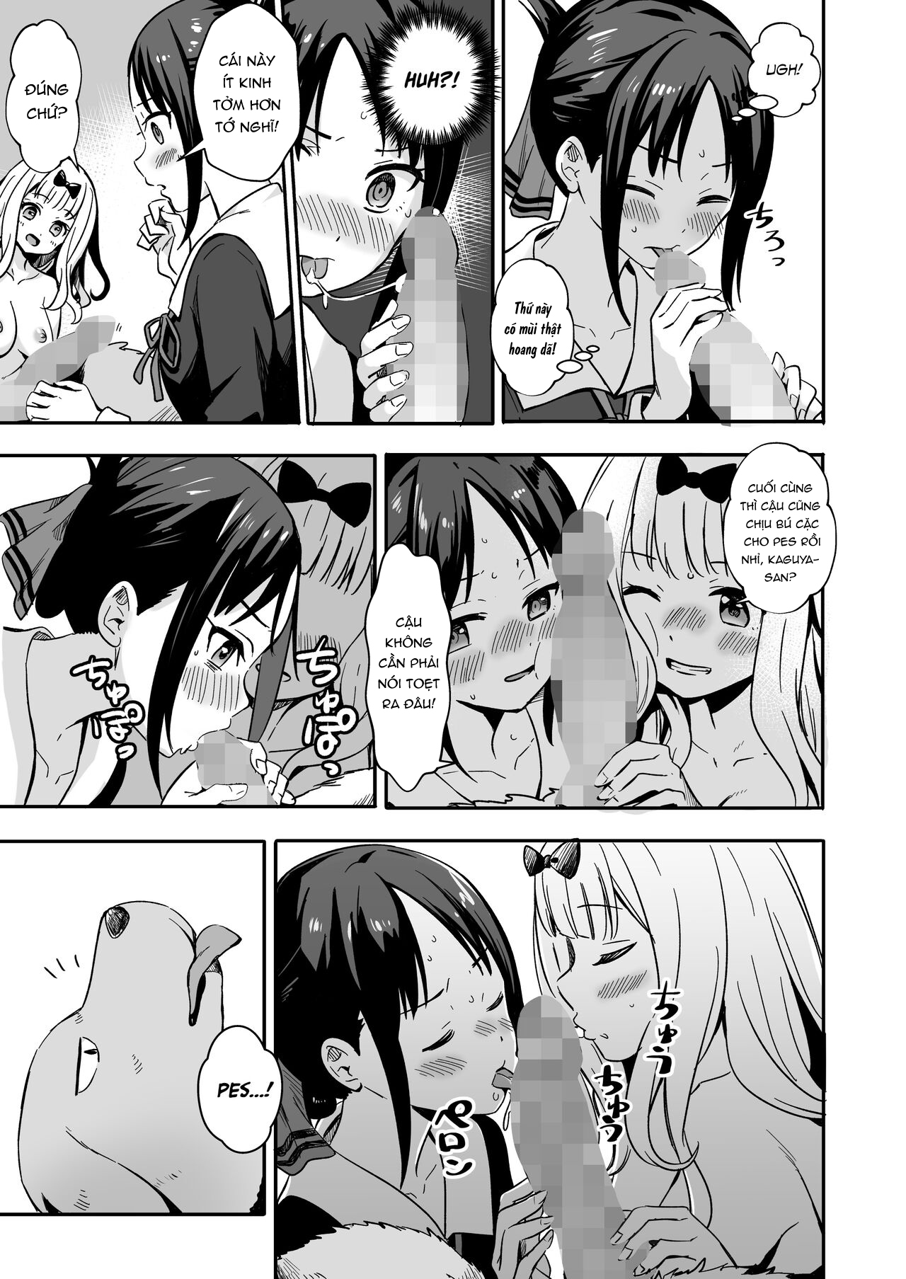 Đọc truyện hentai Kaguya-san đã giúp tôi giải quyết vấn đề tình dục với Pas. - Oneshot