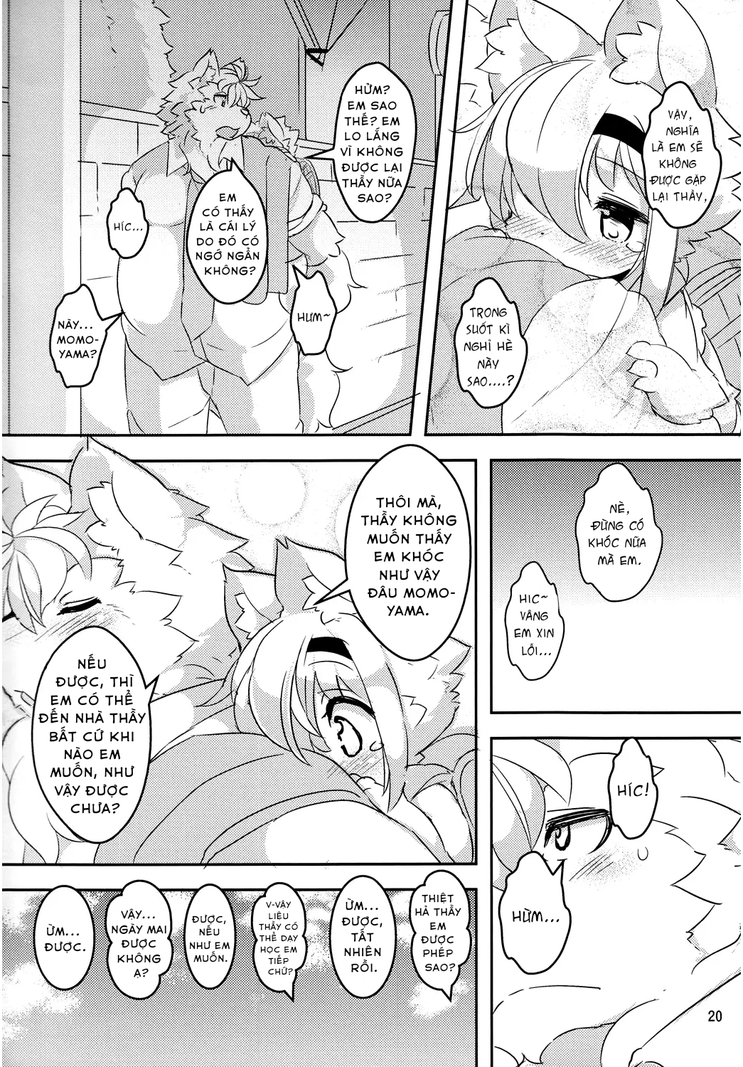 Đọc truyện hentai Một cuốn sách trong đó một con thú mang cặp sách yêu cầu Senei dạy cậu bài tập về nhà. - Phần 1