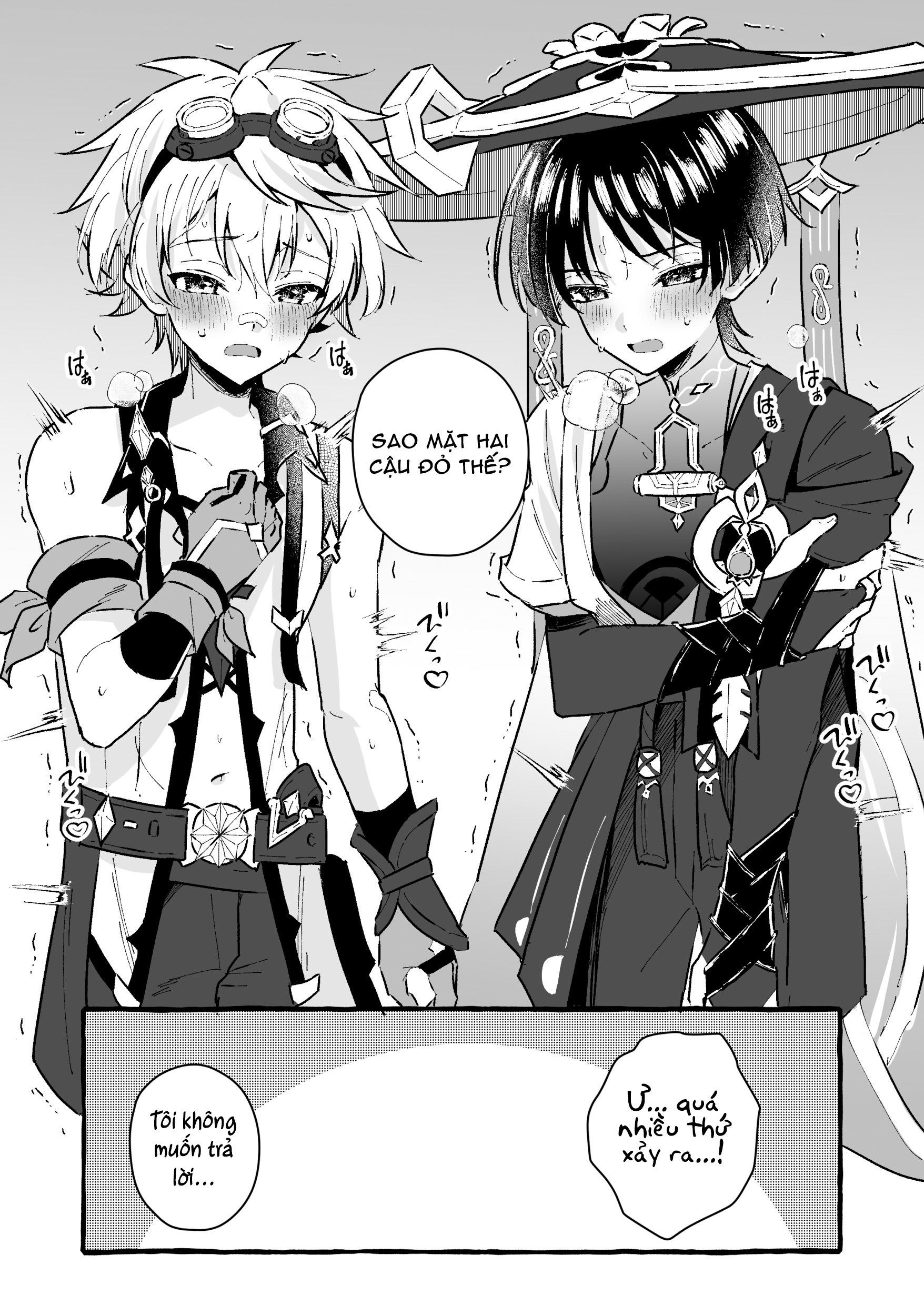 Đọc truyện hentai Làm gì có vùng đất cạm bẫy dục vọng chưa được khám phá - Nửa sau