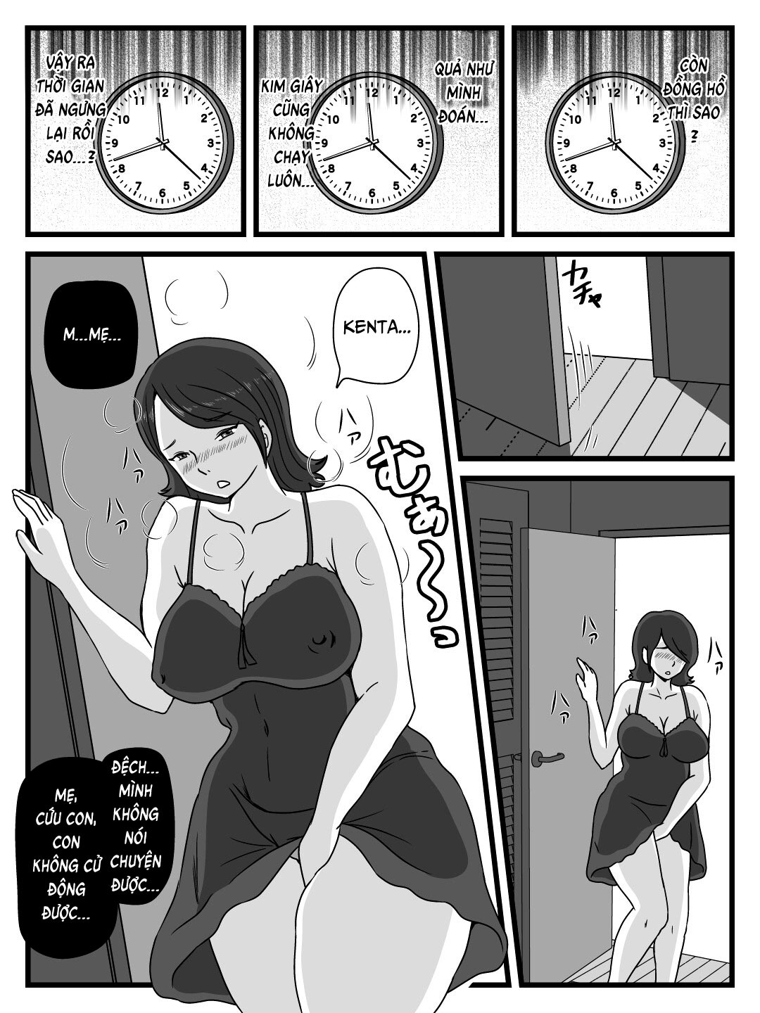 Đọc truyện hentai Điều mẹ đã làm với tôi khi dừng thời gian - Oneshot