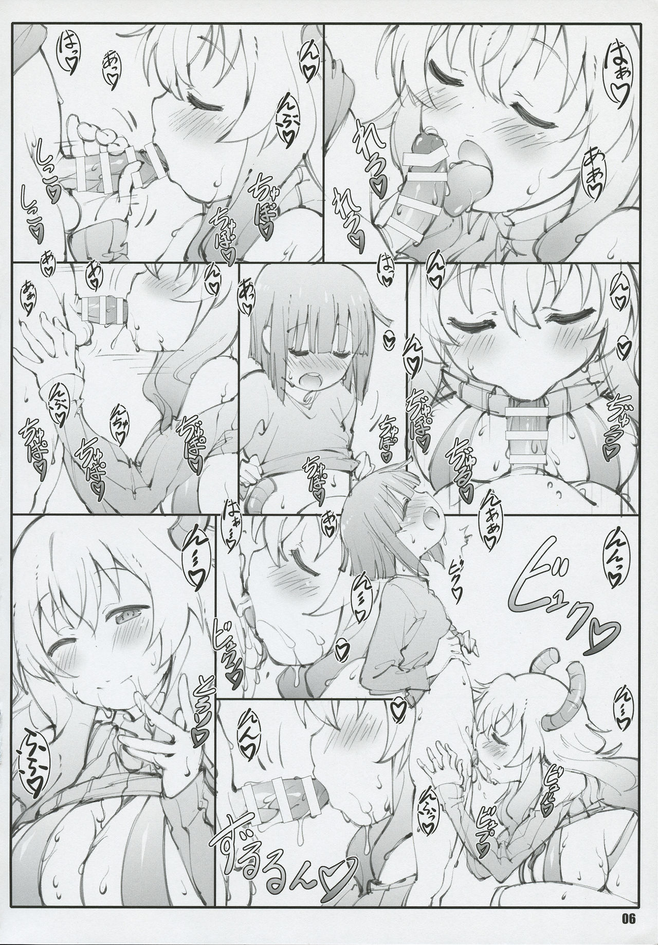 Đọc truyện hentai Ryuutou Dabi - Oneshot