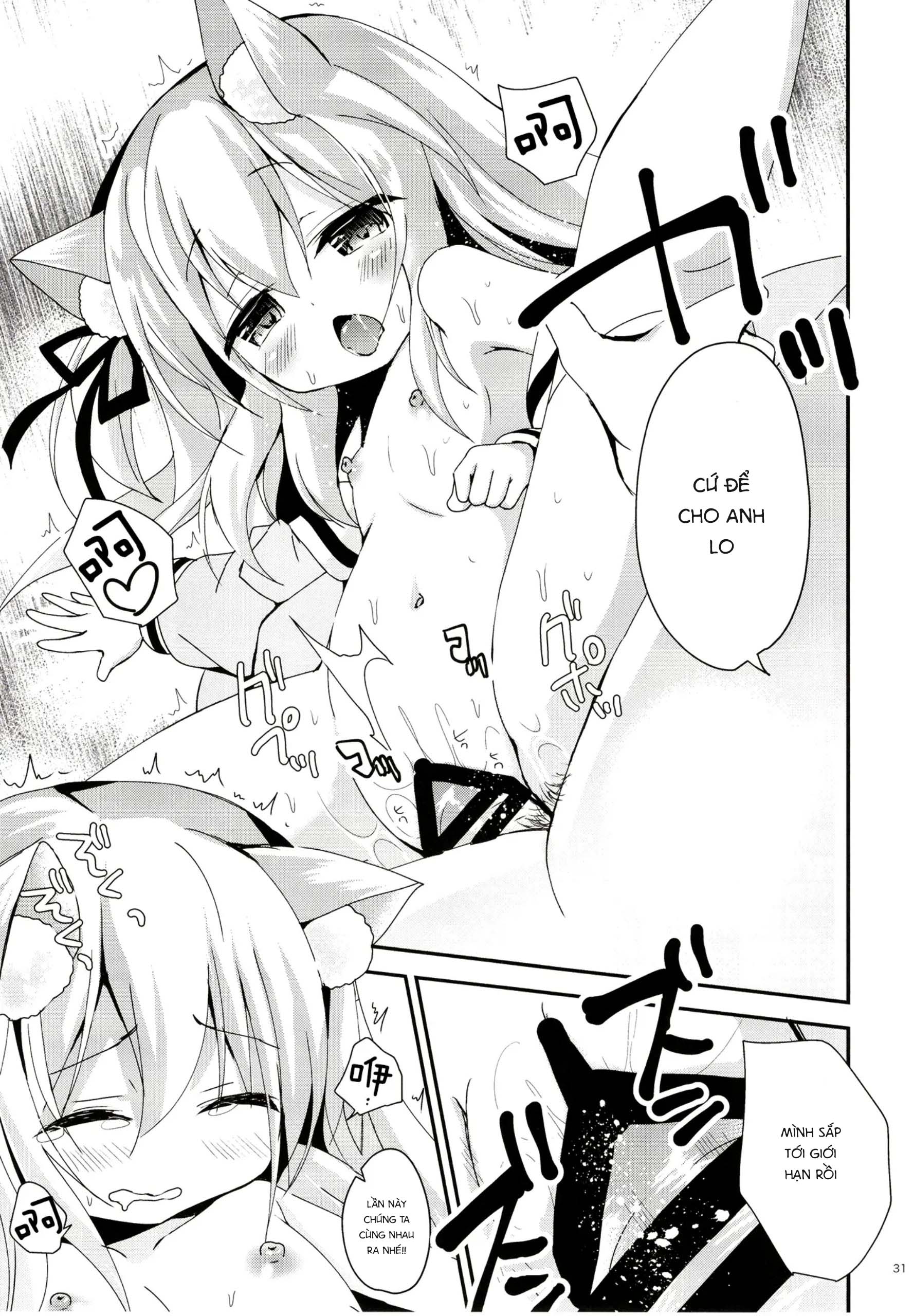 Đọc truyện hentai Himitsu no Echi Echi Daikaishuu - Oneshot