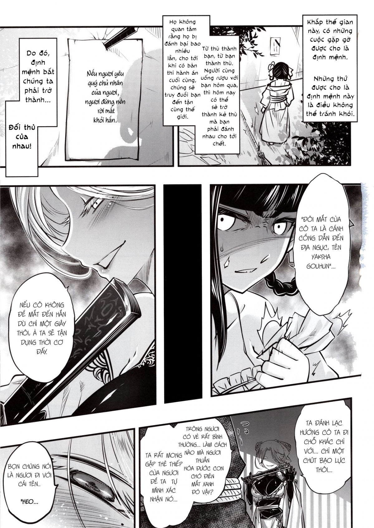 Đọc truyện hentai Hyakkasou 4: Akahitomiyasha, Tosuisen no Kyofu - Oneshot