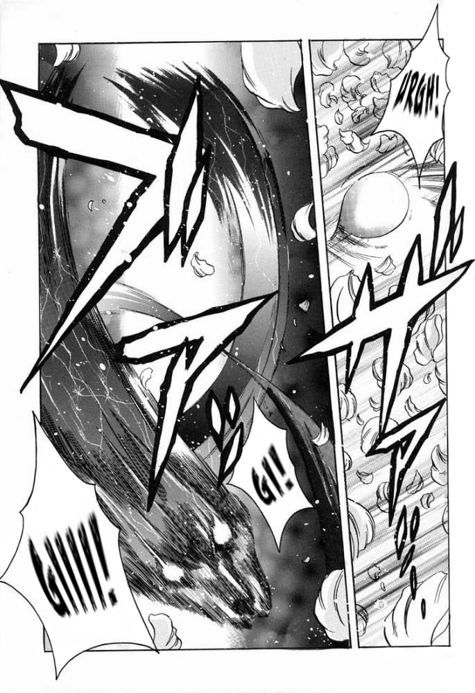 Đọc truyện hentai Card Captor Sakura Blue Version - Oneshot