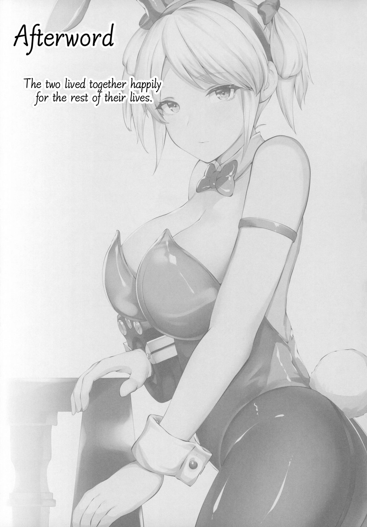 Đọc truyện hentai Ketsugou Hasshadan (God Eater 2) - Oneshot