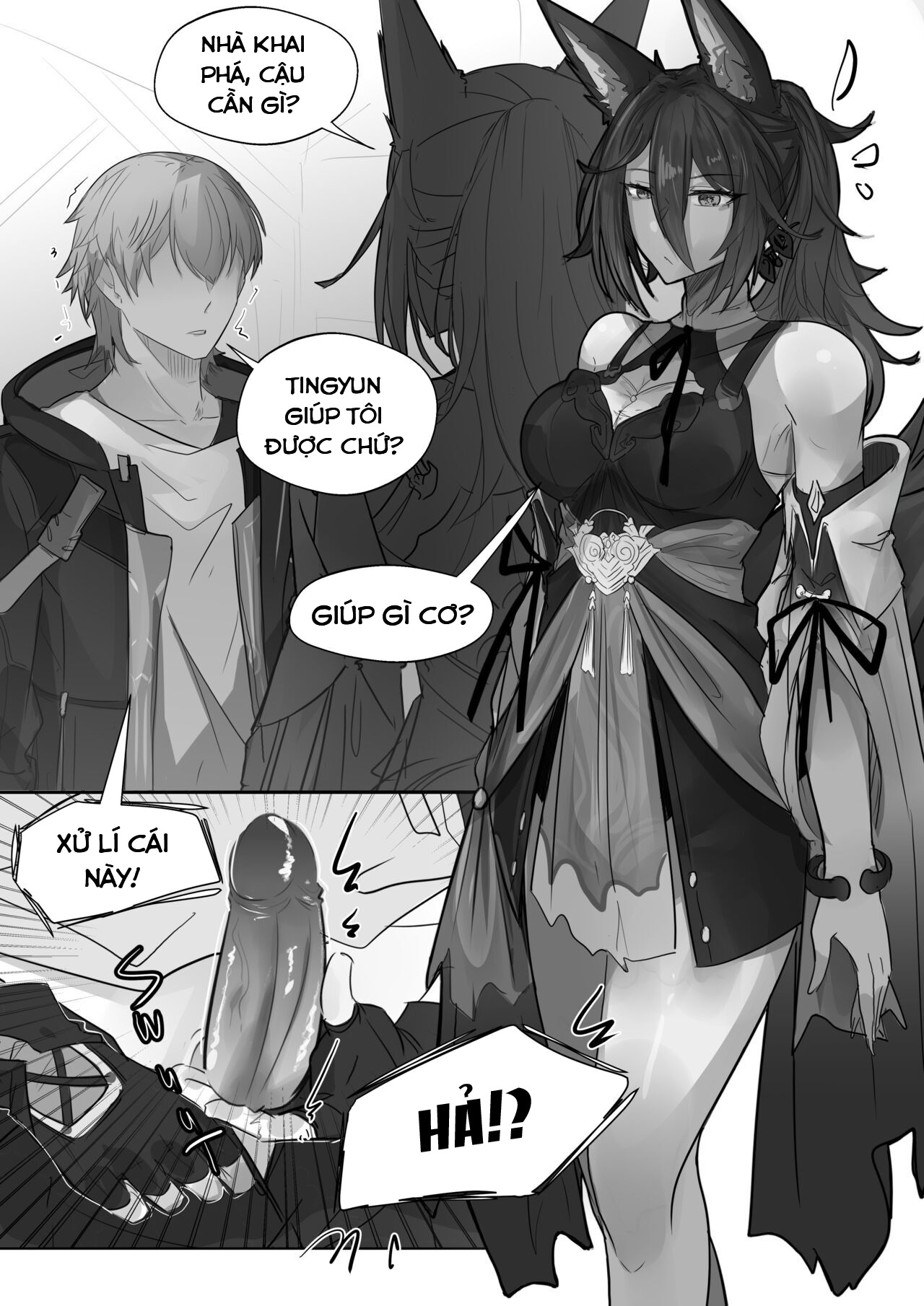 Đọc truyện hentai Tingyun Cố gắng giúp bạn! (Honkai: Đường sắt ngôi sao) - Oneshot