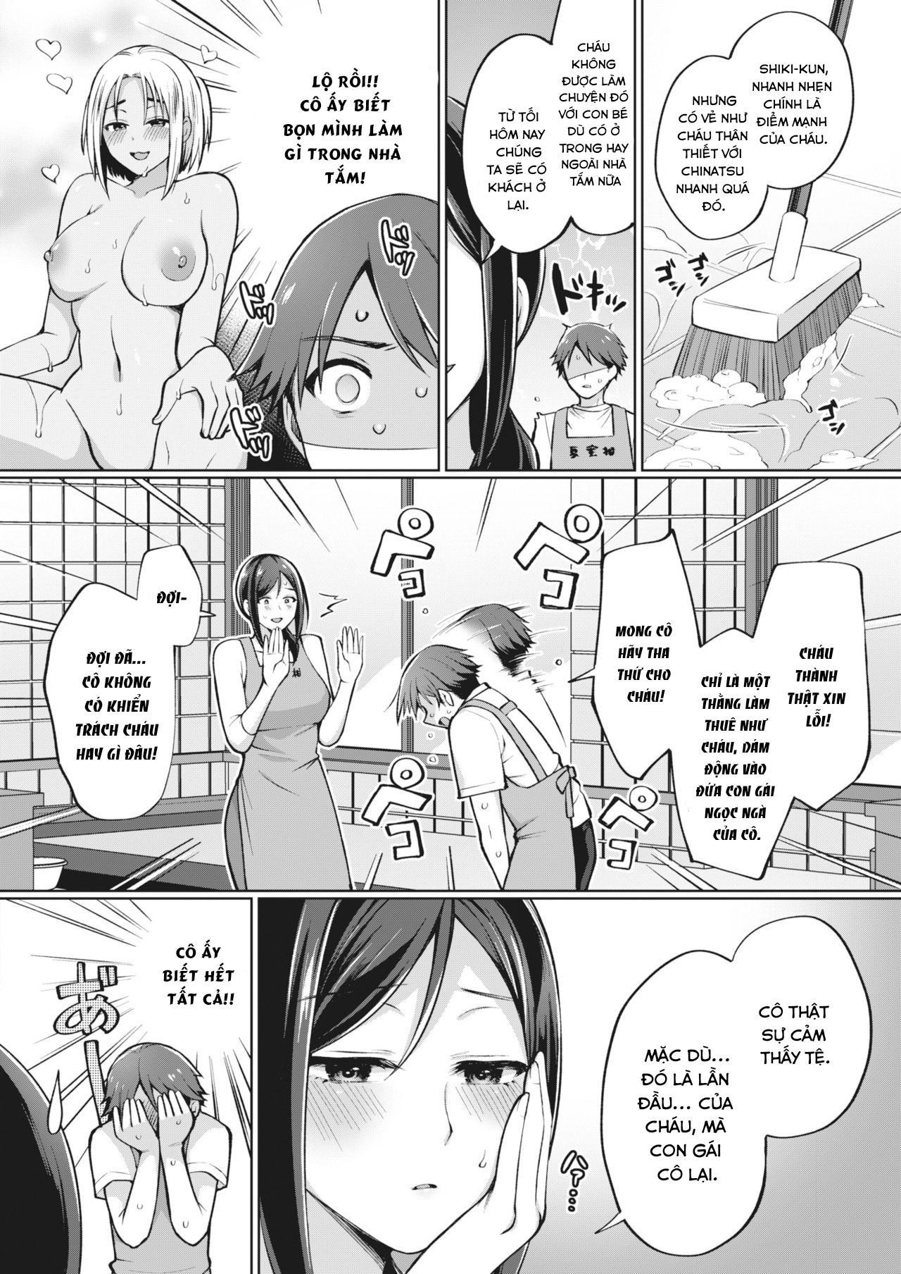 Đọc truyện hentai Tokonatsujima no Yuuwaku - Chap 2