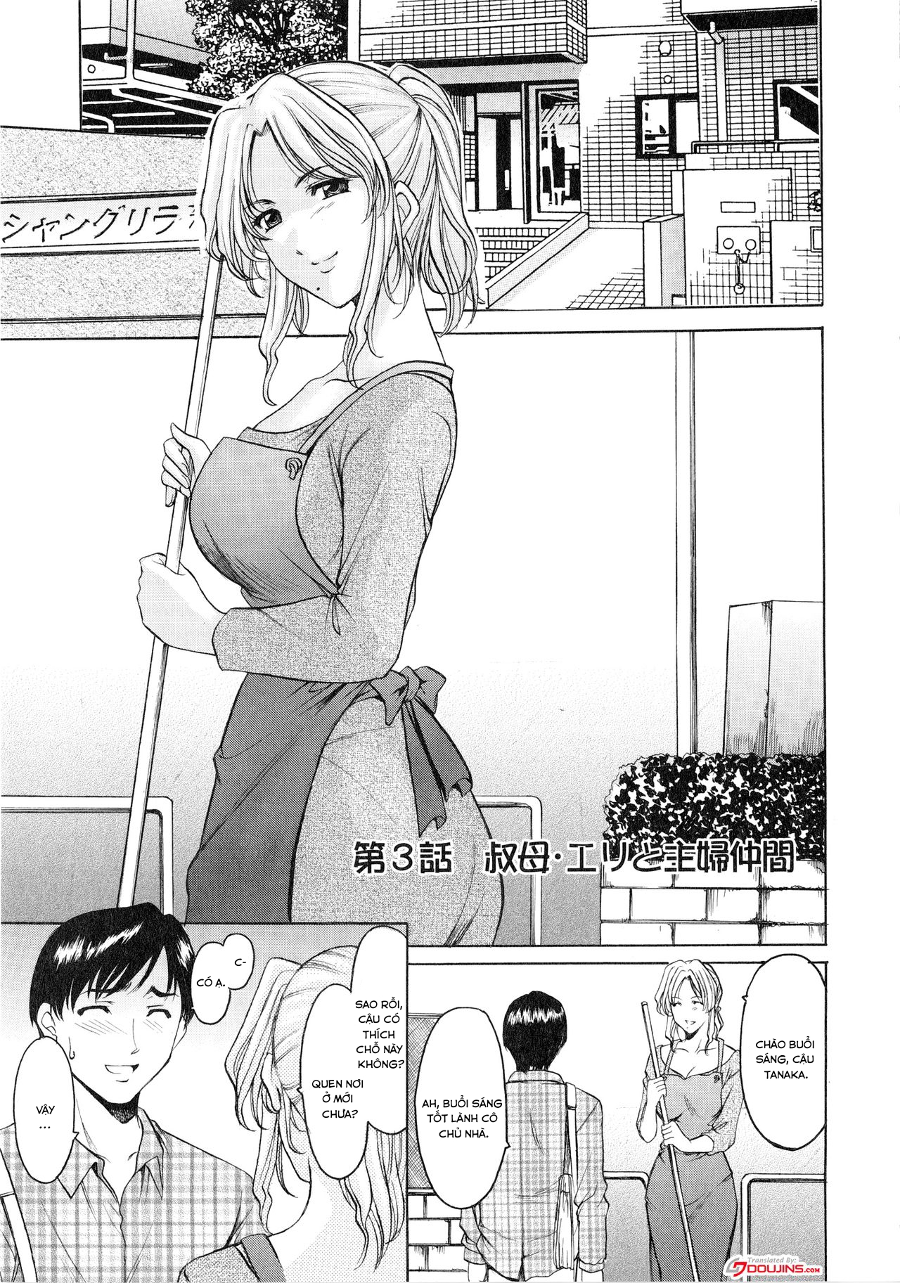 Đọc truyện hentai Yuuwaku no Toshiue Apartment - Chap 3