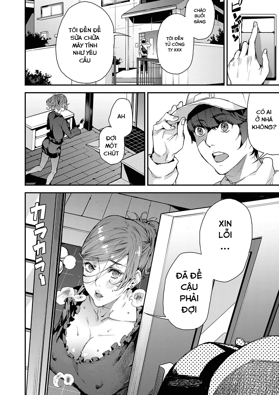 Đọc truyện hentai Boku no Mamakatsu - Chap 3