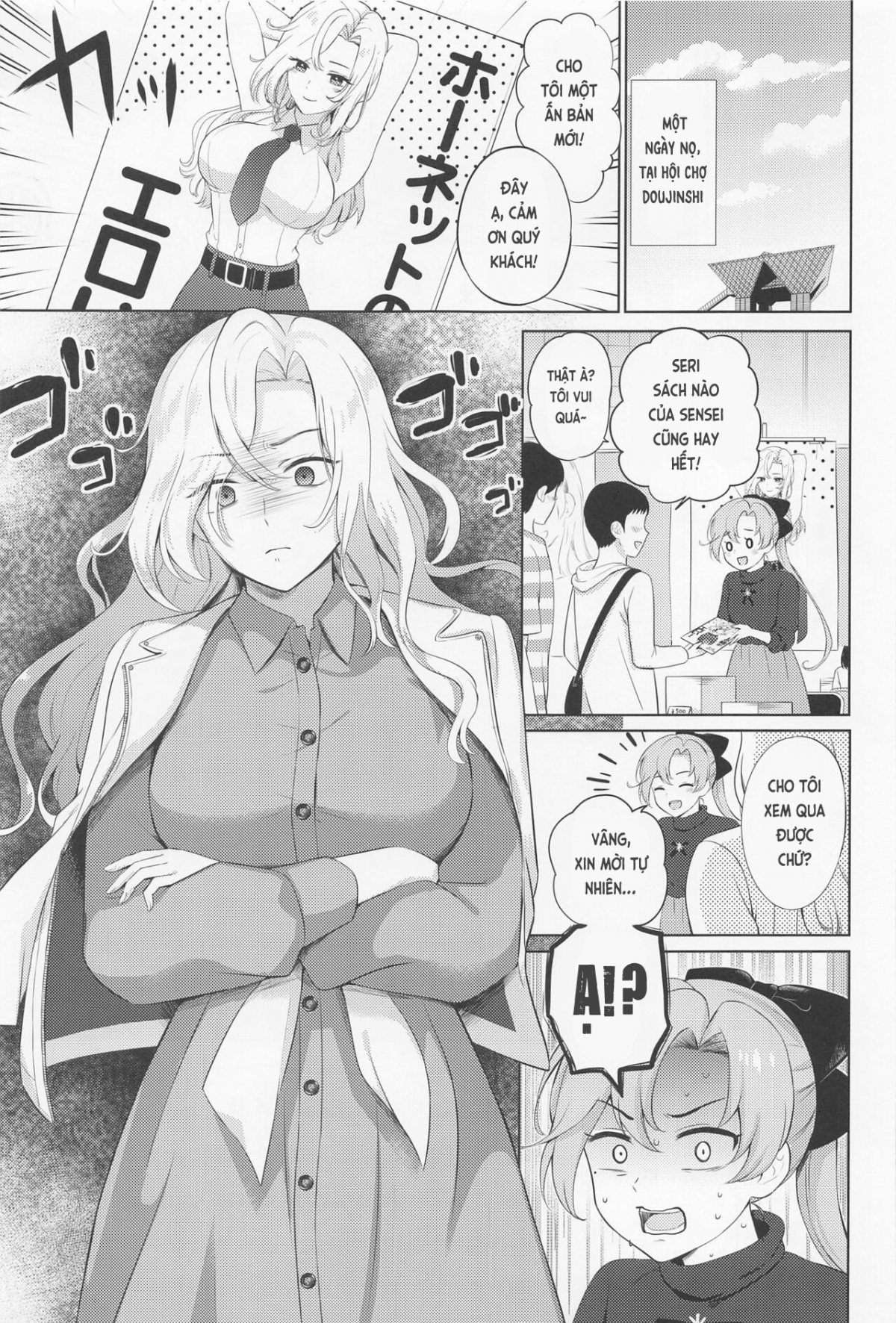 Đọc truyện hentai Tôi đặt nó vào giấc ngủ và nhìn nó - Oneshot.