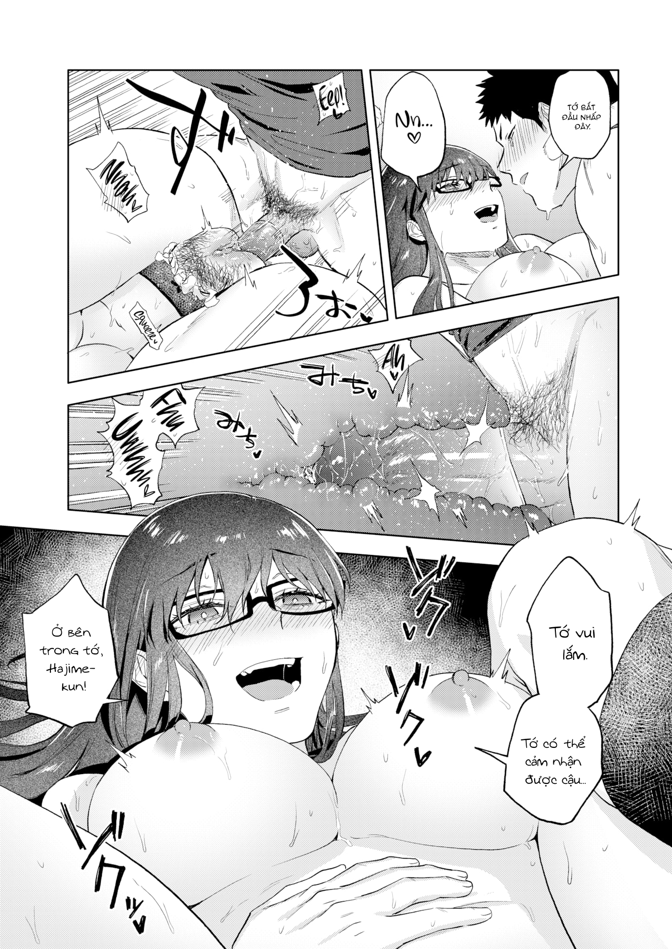 Đọc truyện hentai Hazard Buoy - Oneshot