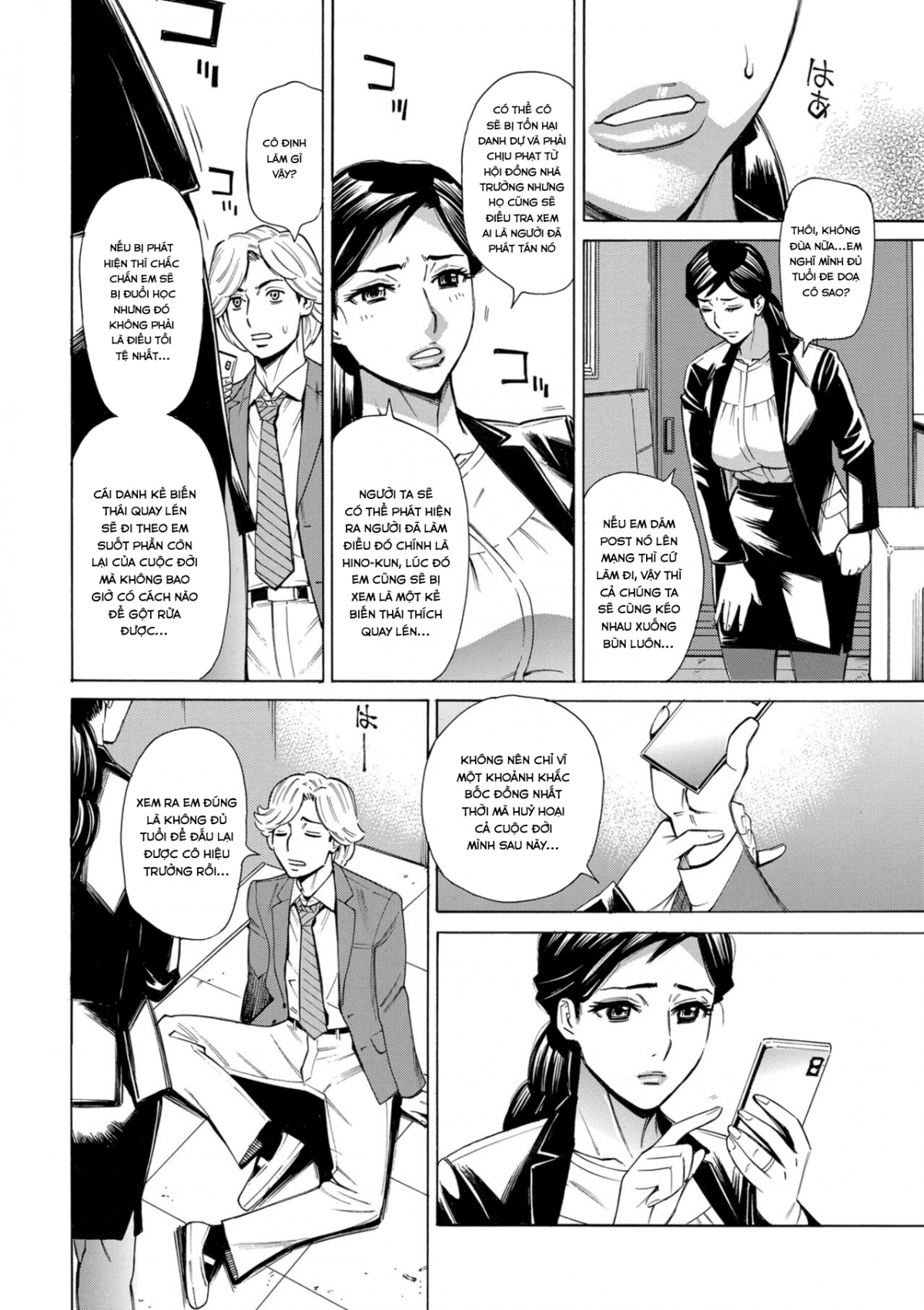 Đọc truyện hentai Sự phóng đại về hành vi tình dục của con người - Oneshot