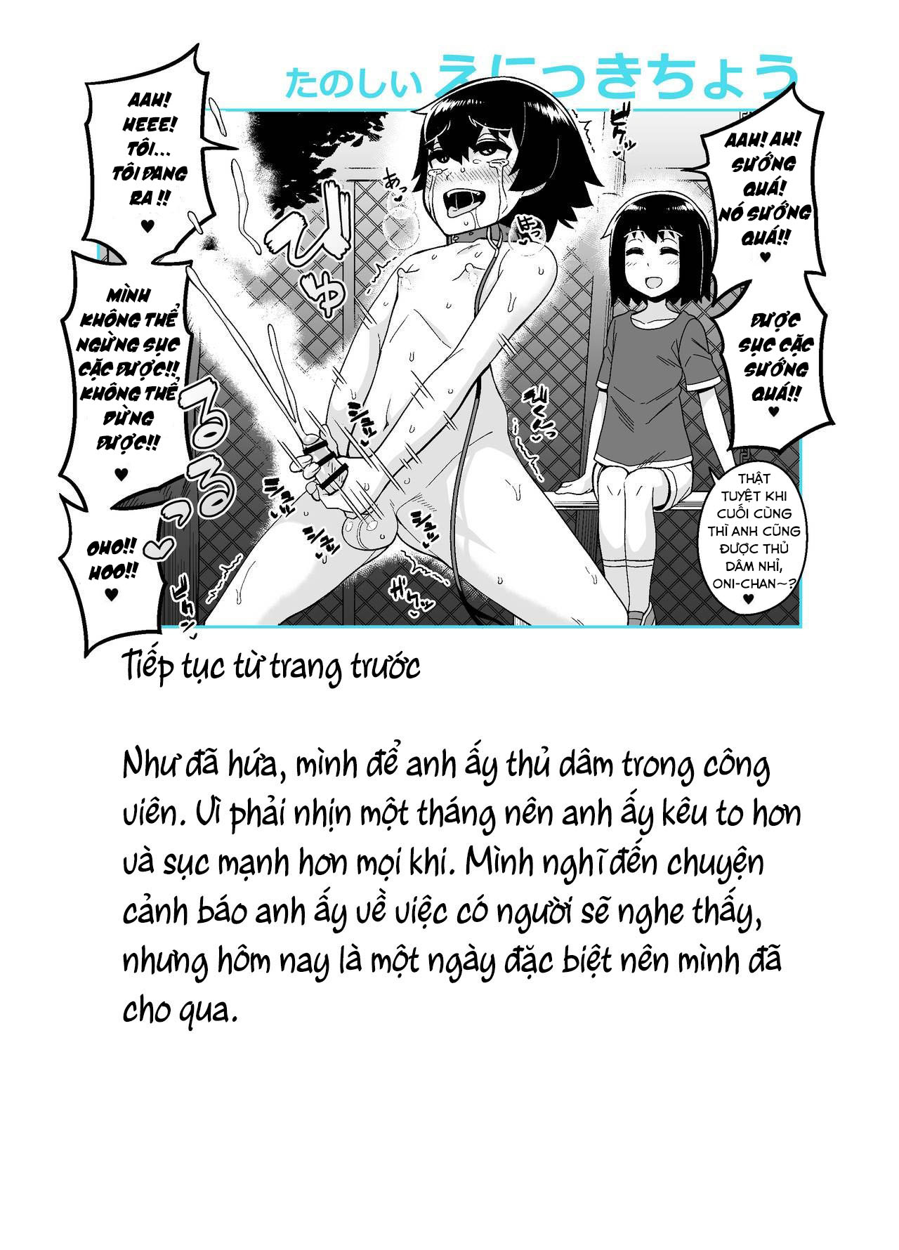 Đọc truyện hentai Nhật kí huấn luyện Onii-chan - Oneshot