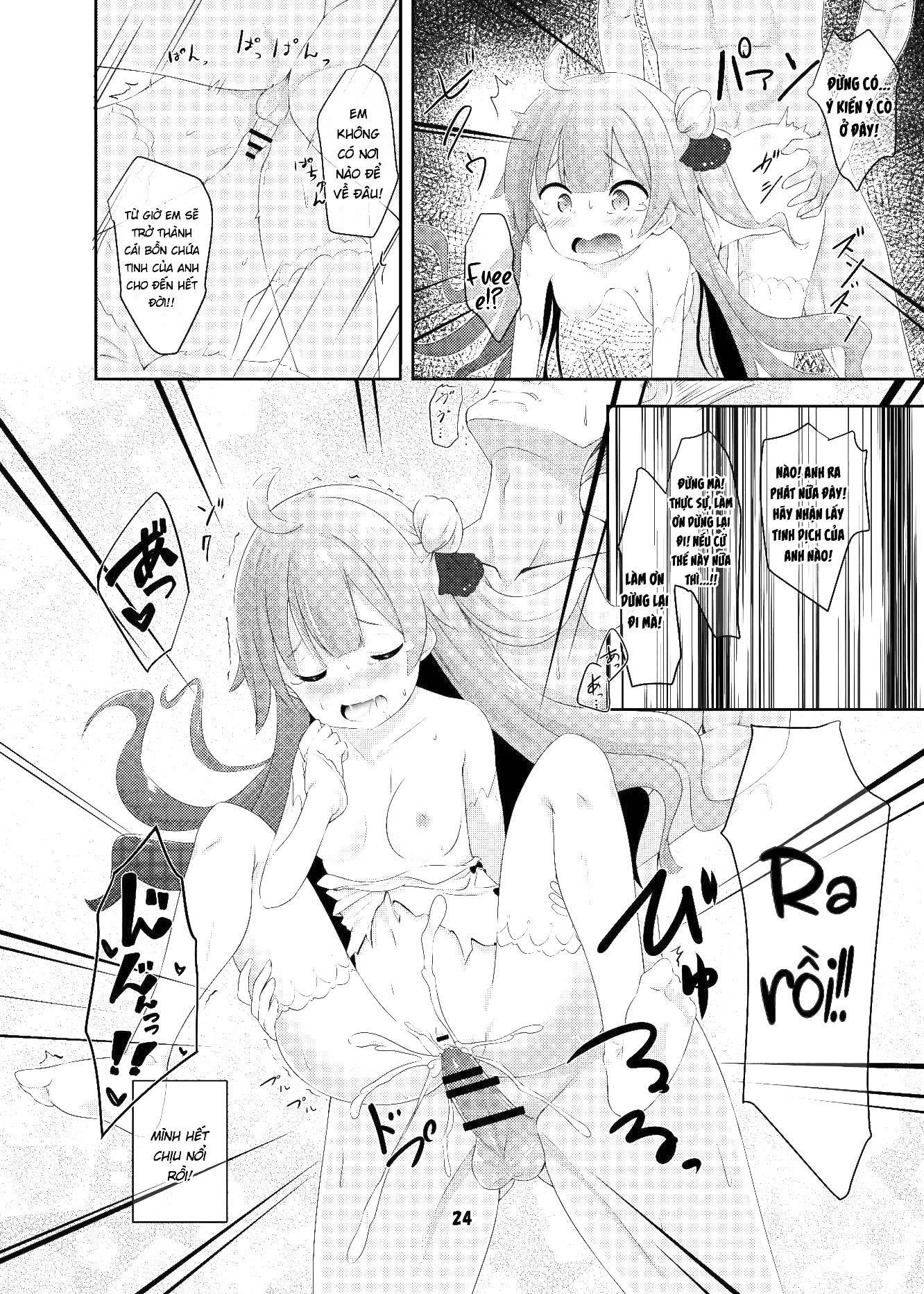 Đọc truyện hentai Phiên bản hoàng gia - Oneshot nứng