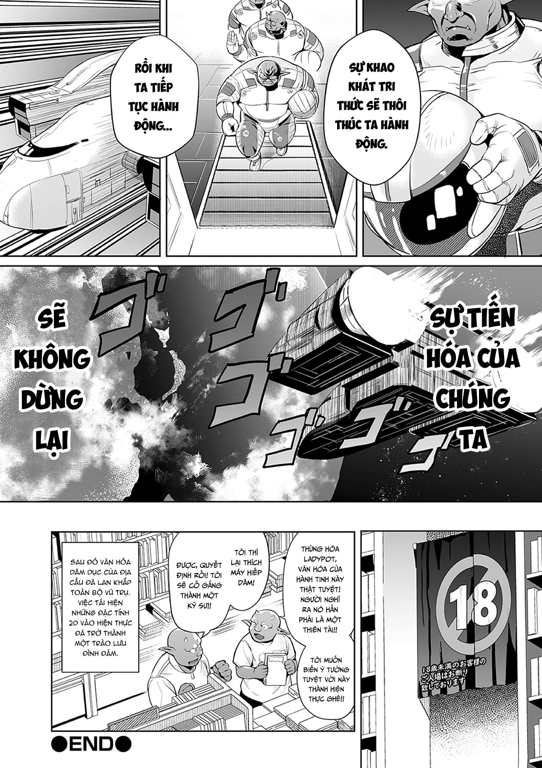 Đọc truyện hentai The Worst Meeting In The Universe - Oneshot