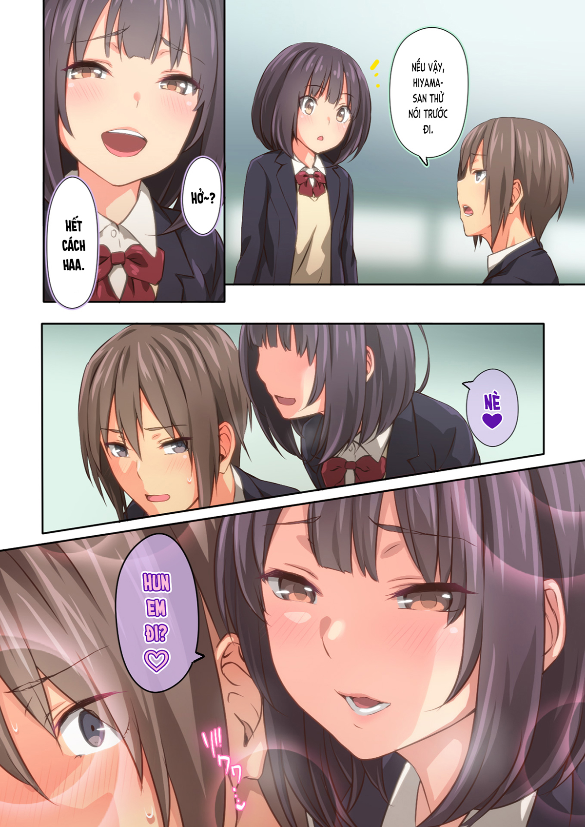 Đọc truyện hentai Chỉ là Hiyama-san MUỐN♡ (nguyên tác) - Ch.3 [hết]