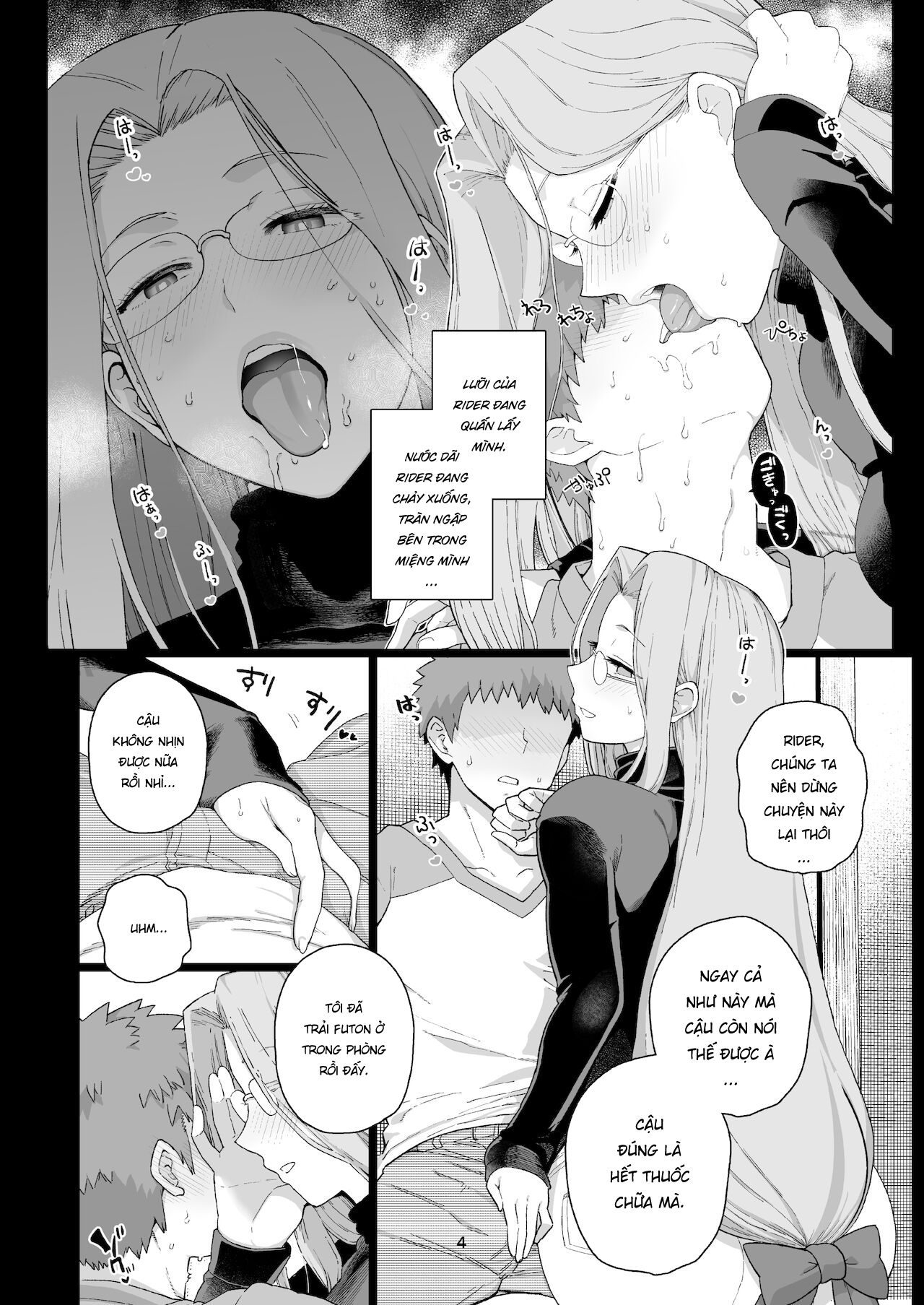 Đọc truyện hentai Rider-san vụng trộm - Oneshot
