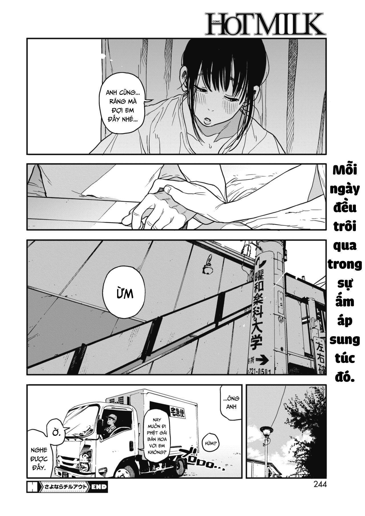 Đọc truyện hentai Tạm biệt, quẩy lên nào! - Oneshot