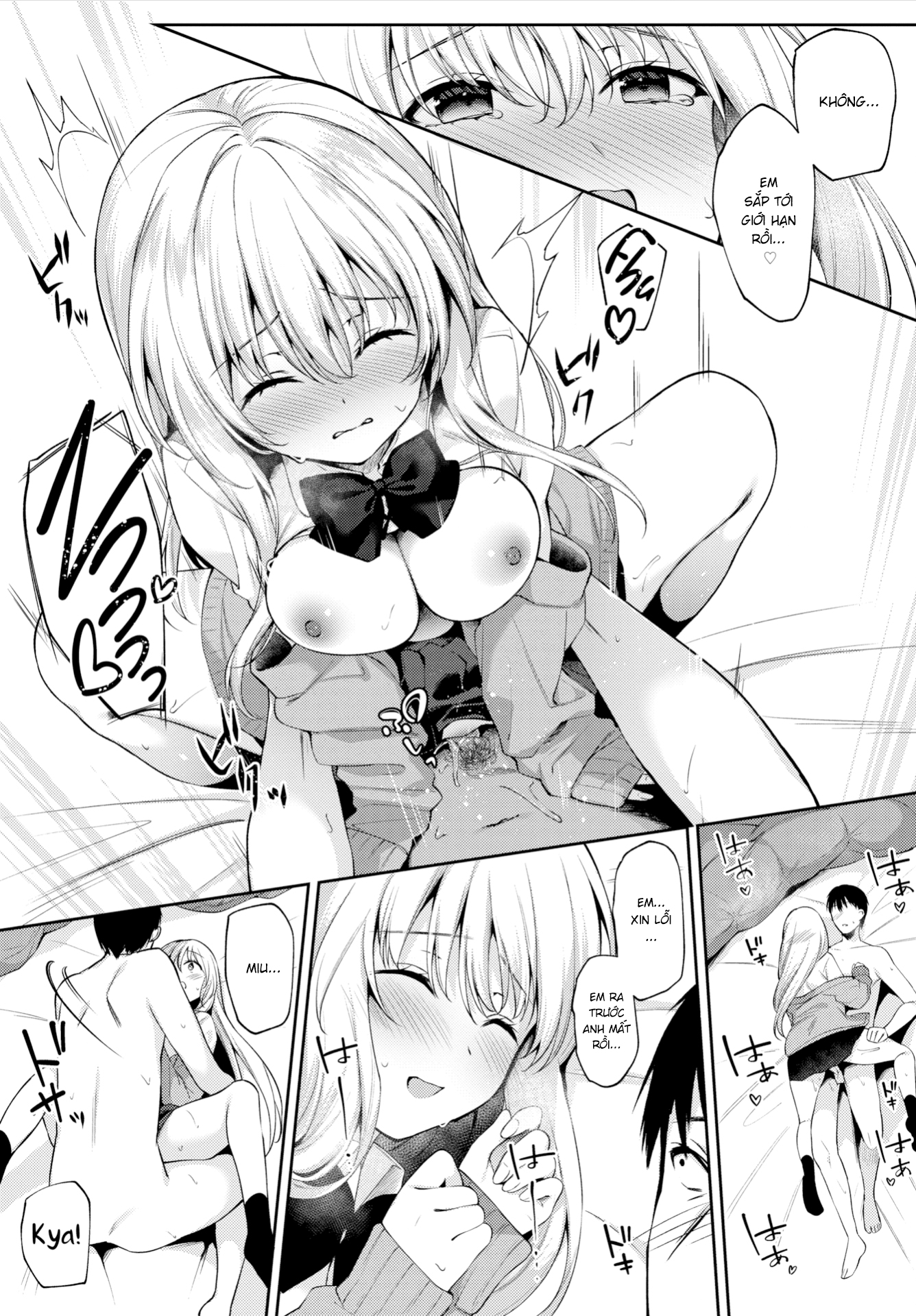 Đọc truyện hentai Nếu Anh Bị Cảm... - Oneshot