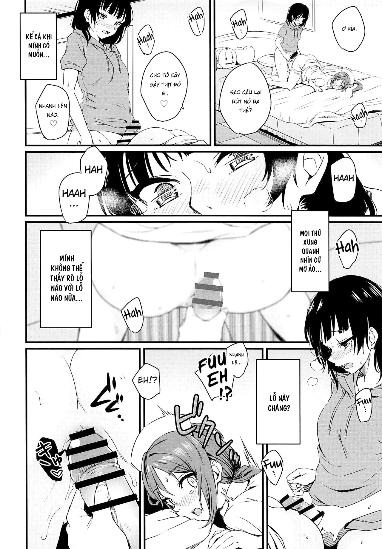 Đọc truyện hentai Yamitsuki S.O.S!! - Oneshot