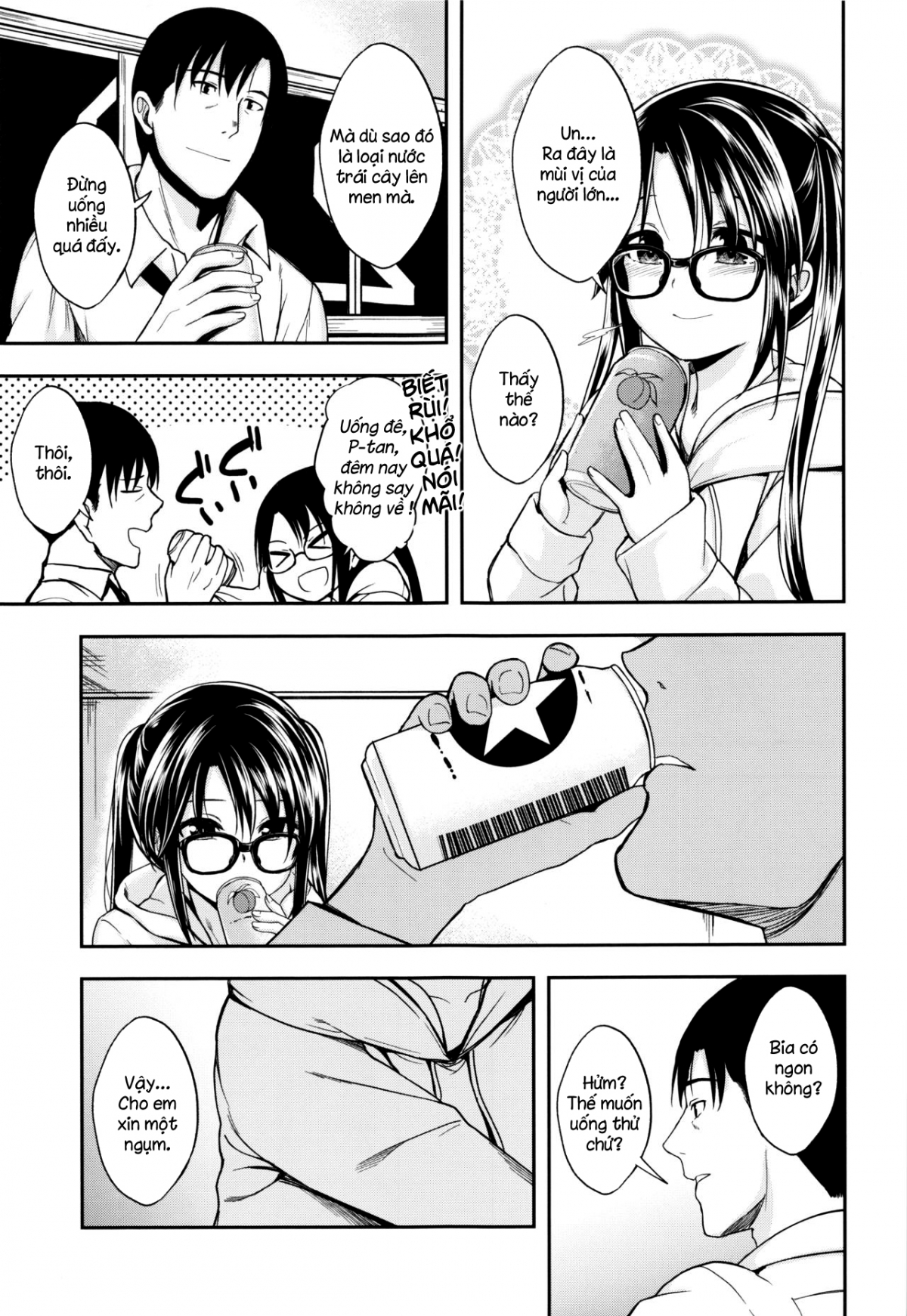 Đọc truyện hentai Mitsumine đã đủ 20 tuổi rồi - Oneshot