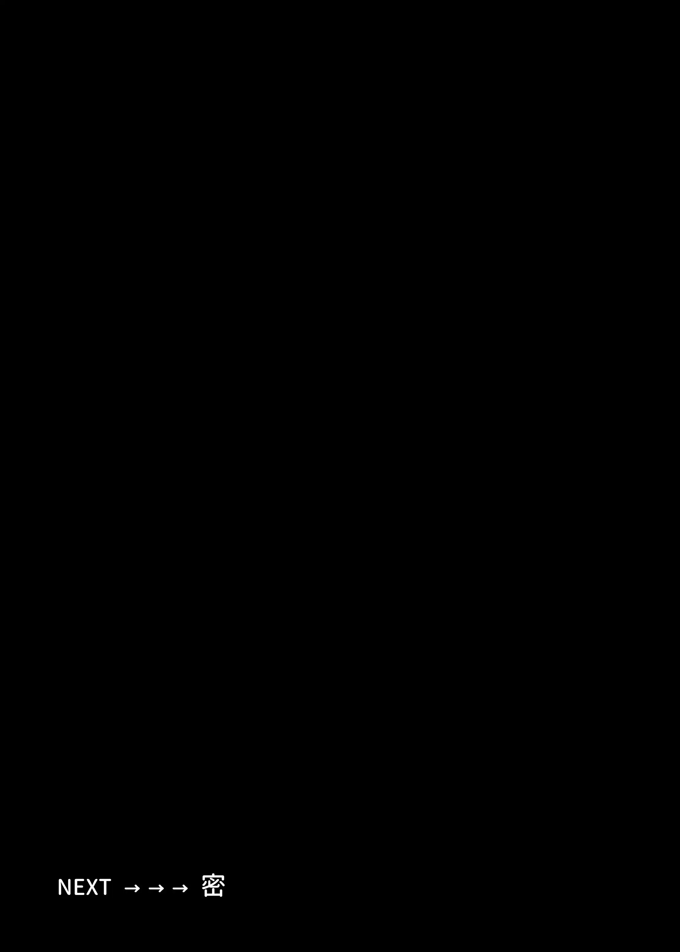 Đọc truyện hentai Nàng K Và Kẻ Bất Hạnh 2 - Chap 2: Trở về