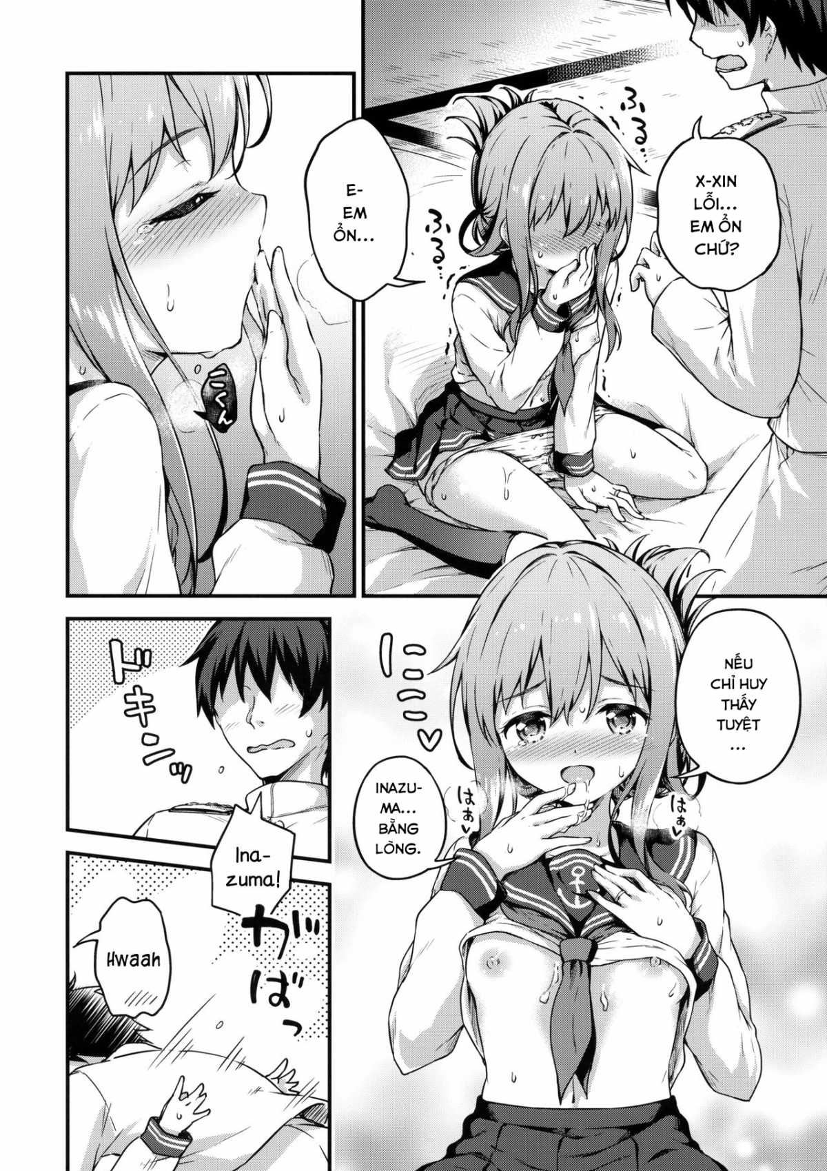 Đọc truyện hentai Inazuma to Kekkon Shoya Kakkokari (Kantai Collection -KanColle-) - Oneshot