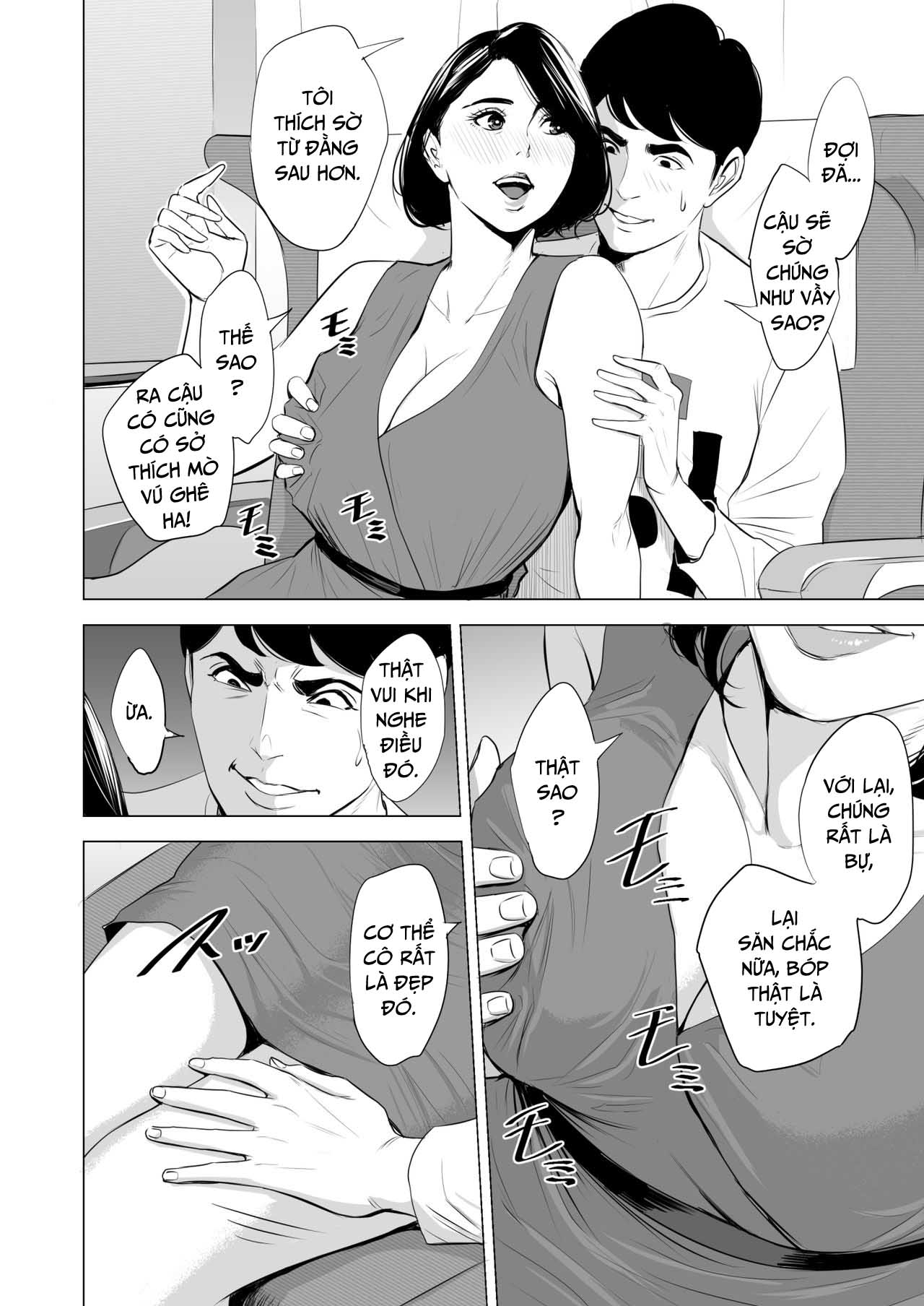 Đọc truyện hentai Đang làm gì trên tàu điện vậy? - Chap 1