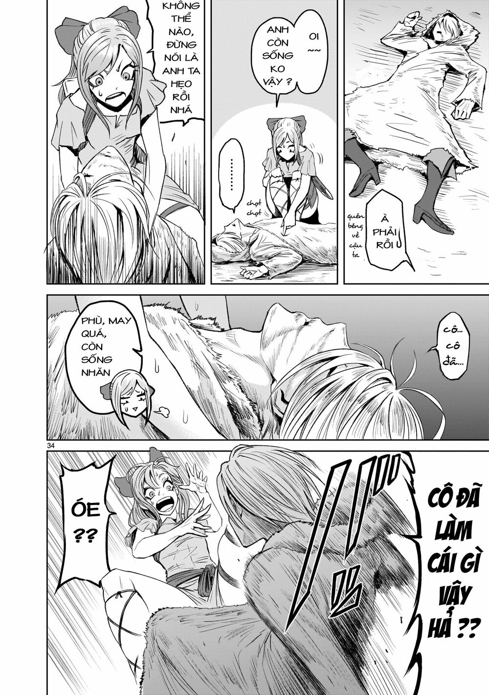 Đọc truyện hentai Vườn hoa hồng Saga - Chap 3: Gặp gỡ ~Imagin_rer Partner~