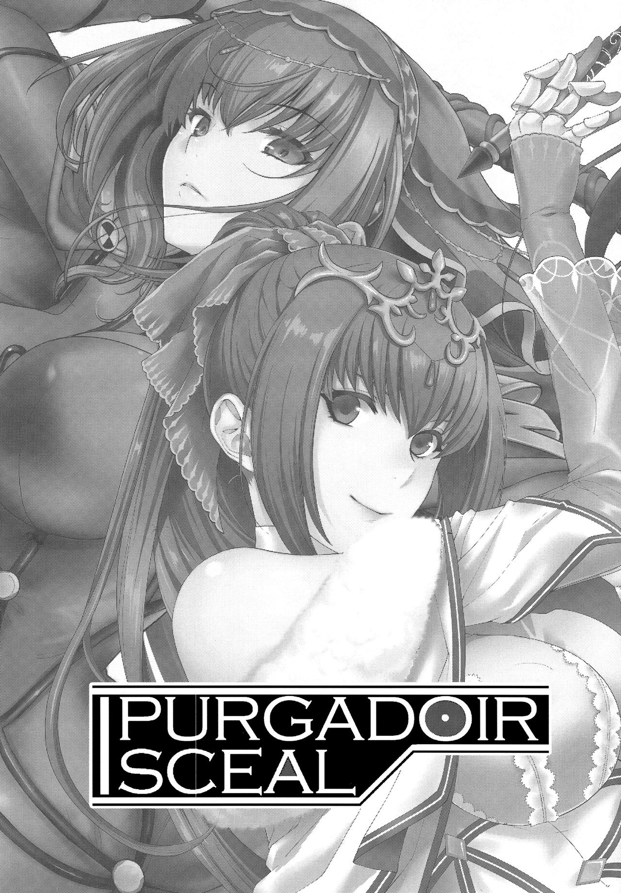 Đọc truyện hentai PURGADOIR SCEAL - Oneshot.