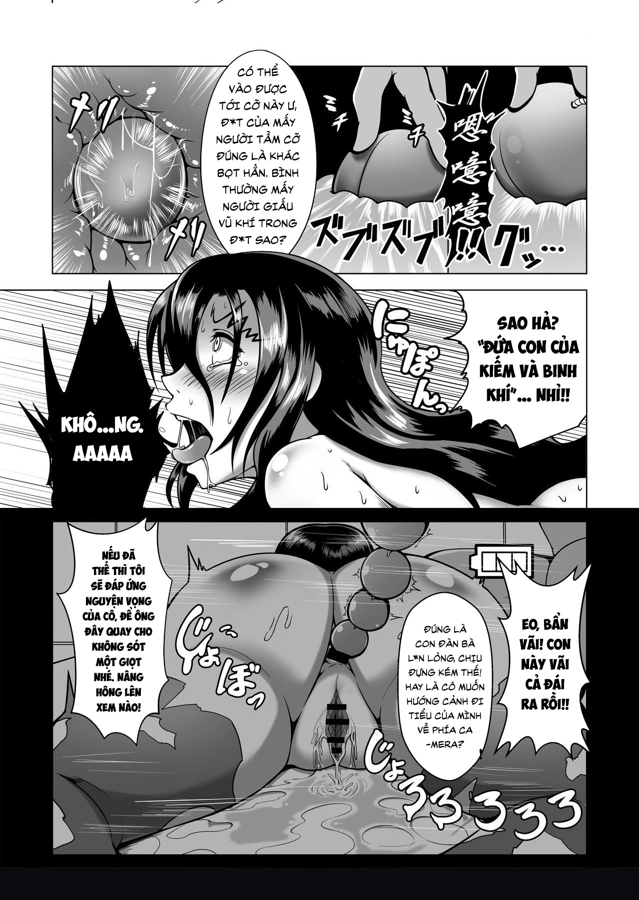 Đọc truyện hentai Shintogourinsan - Chap 1