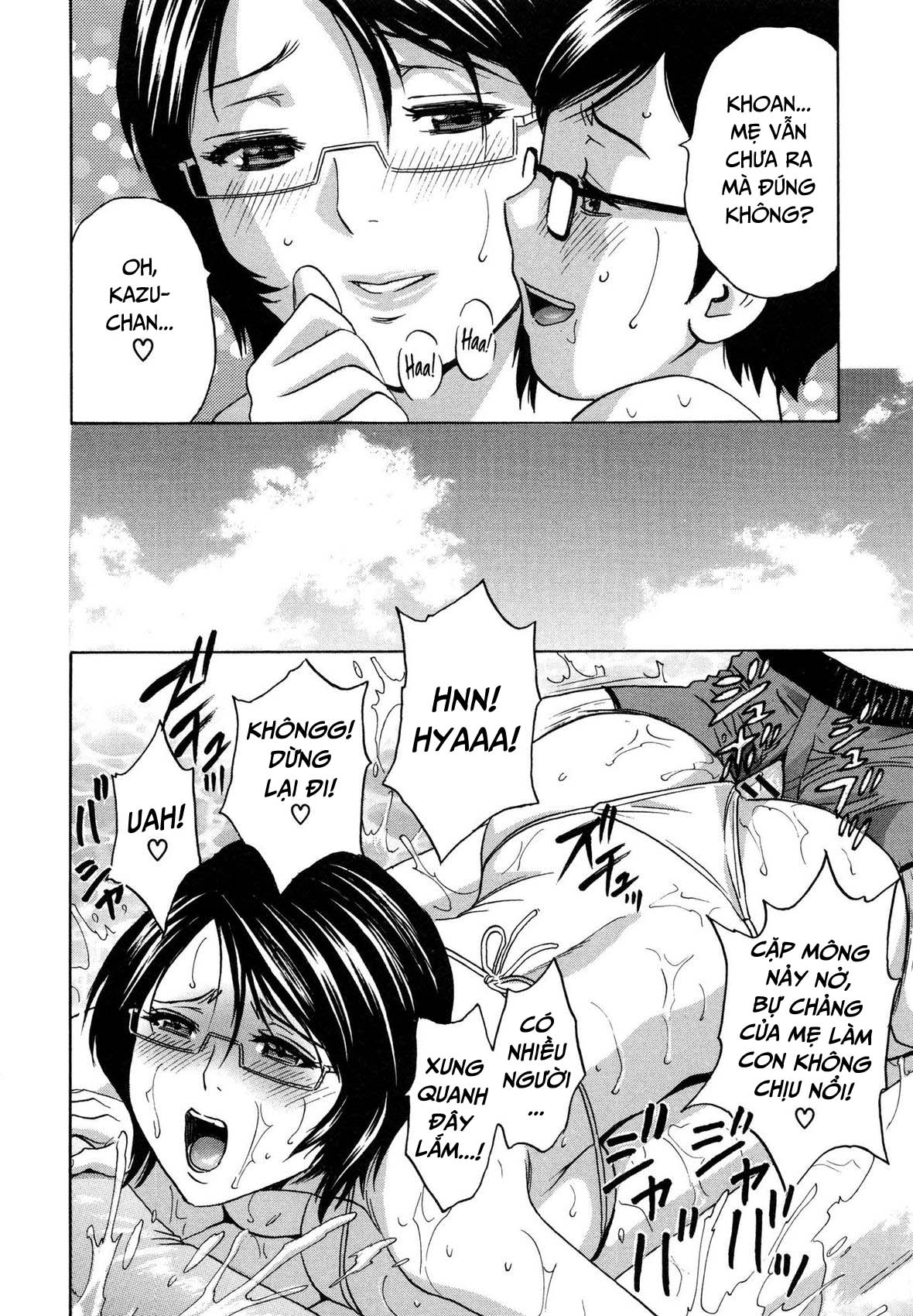 Đọc truyện hentai Trở thành một đứa trẻ và địt tất cả mọi người - Chap 2