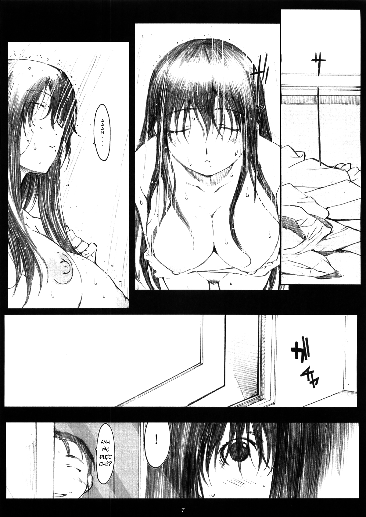 Đọc truyện hentai Tổng tập biên về nàng Oono - Quyển 1 - Chap 1