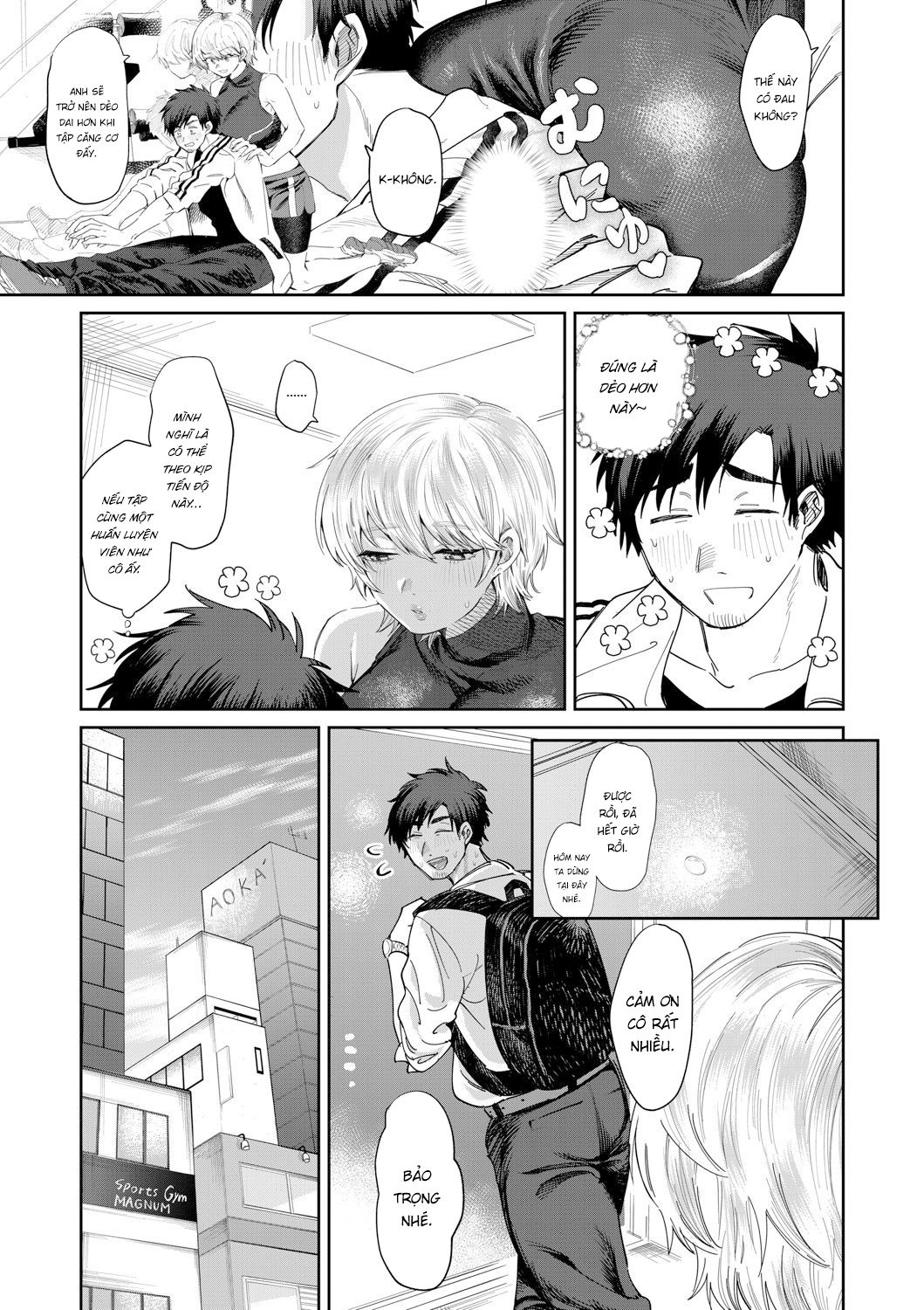 Đọc truyện hentai Nàng HLV xinh đẹp không thể kìm nén được nữa rồi - Oneshot