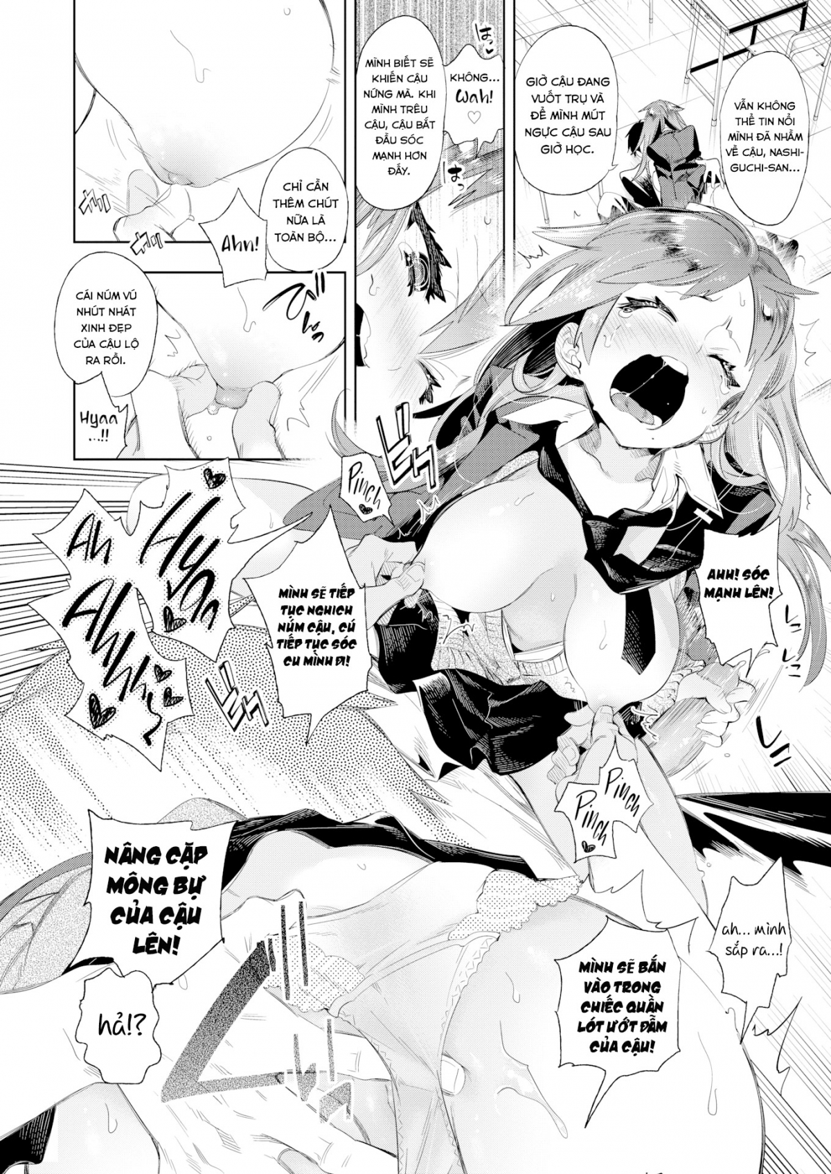 Đọc truyện hentai Nashiguchi-san Has Her Reasons - Chương 1