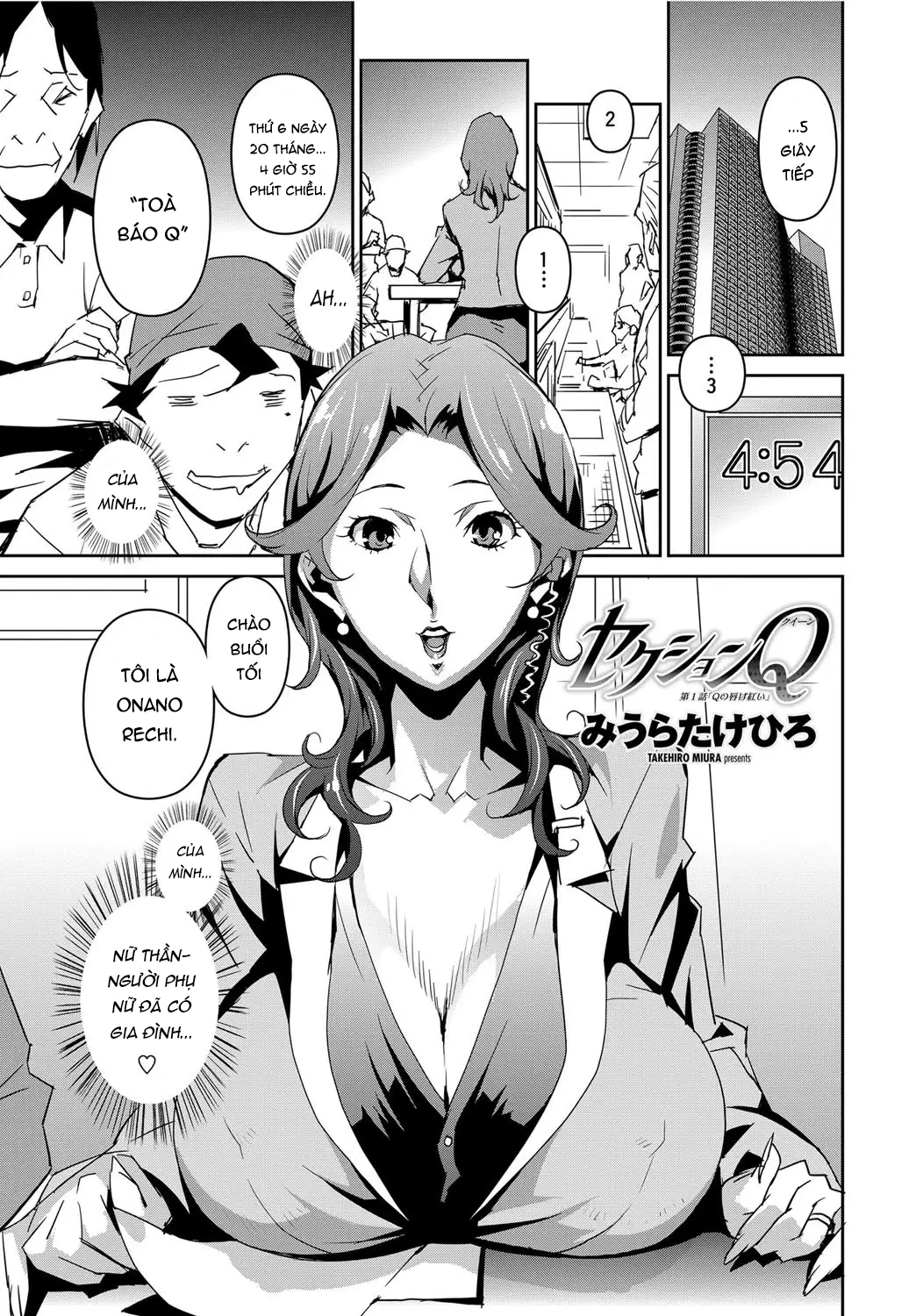 Đọc truyện hentai Section Q - Chap 1