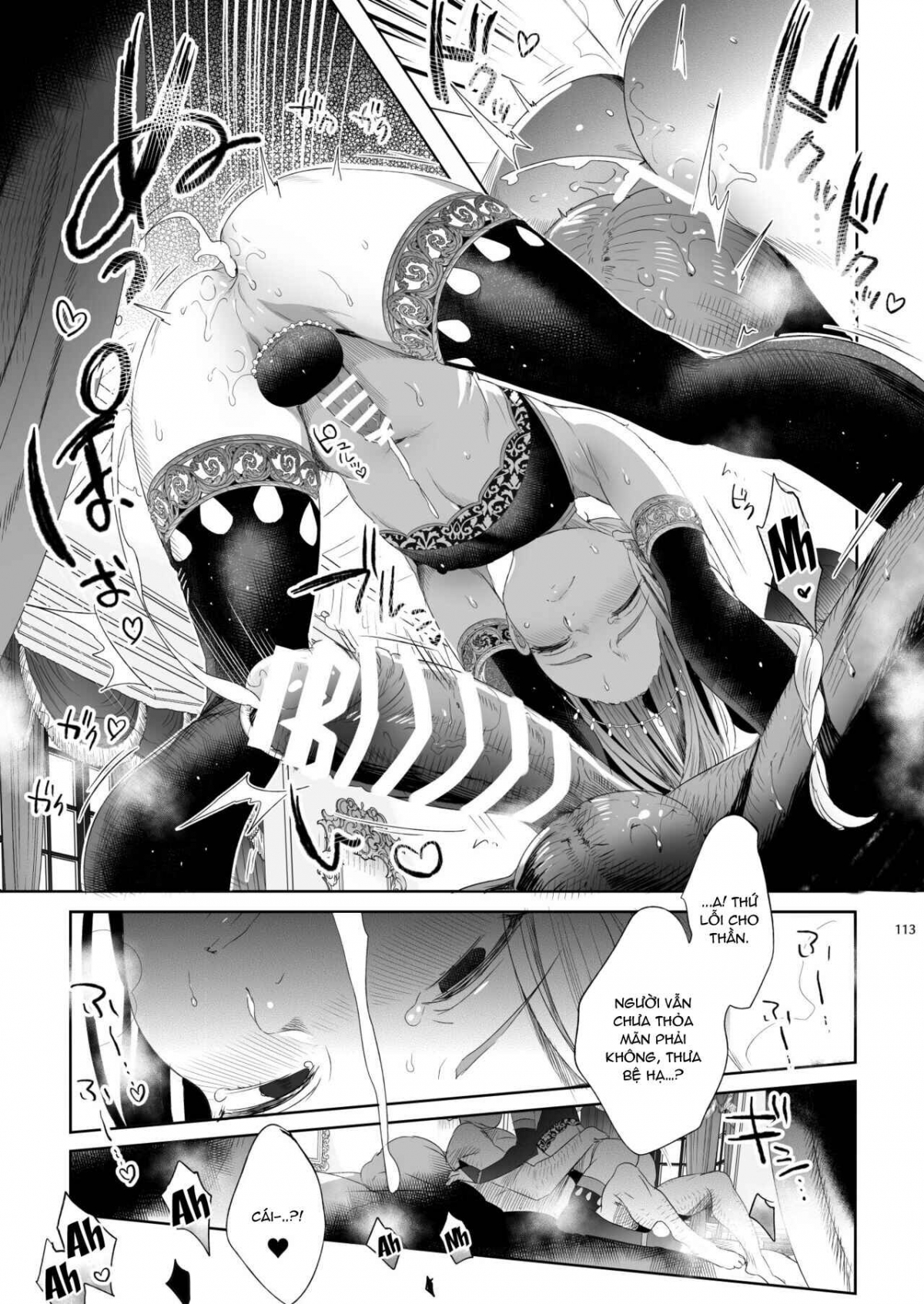 Đọc truyện hentai Nữ hoàng nhục dục - Oneshot