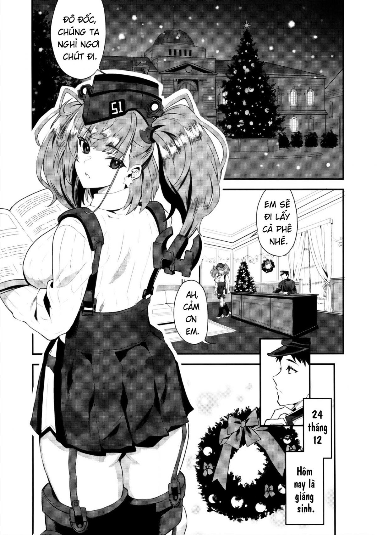 Đọc truyện hentai I・V・Lan・Ta (Kantai Collection -KanColle-) - Oneshot