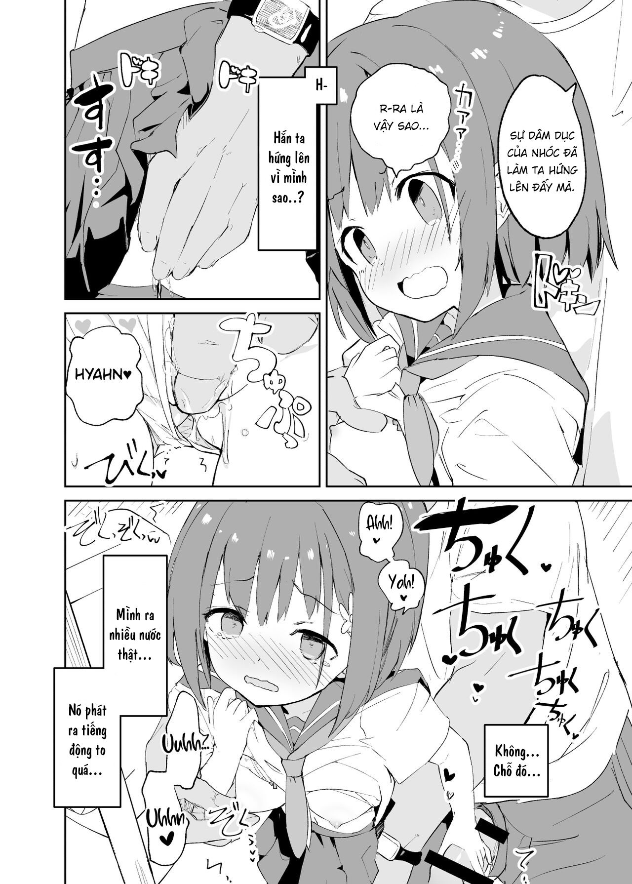 Đọc truyện hentai s.s.s.MONO - Chap 1.1