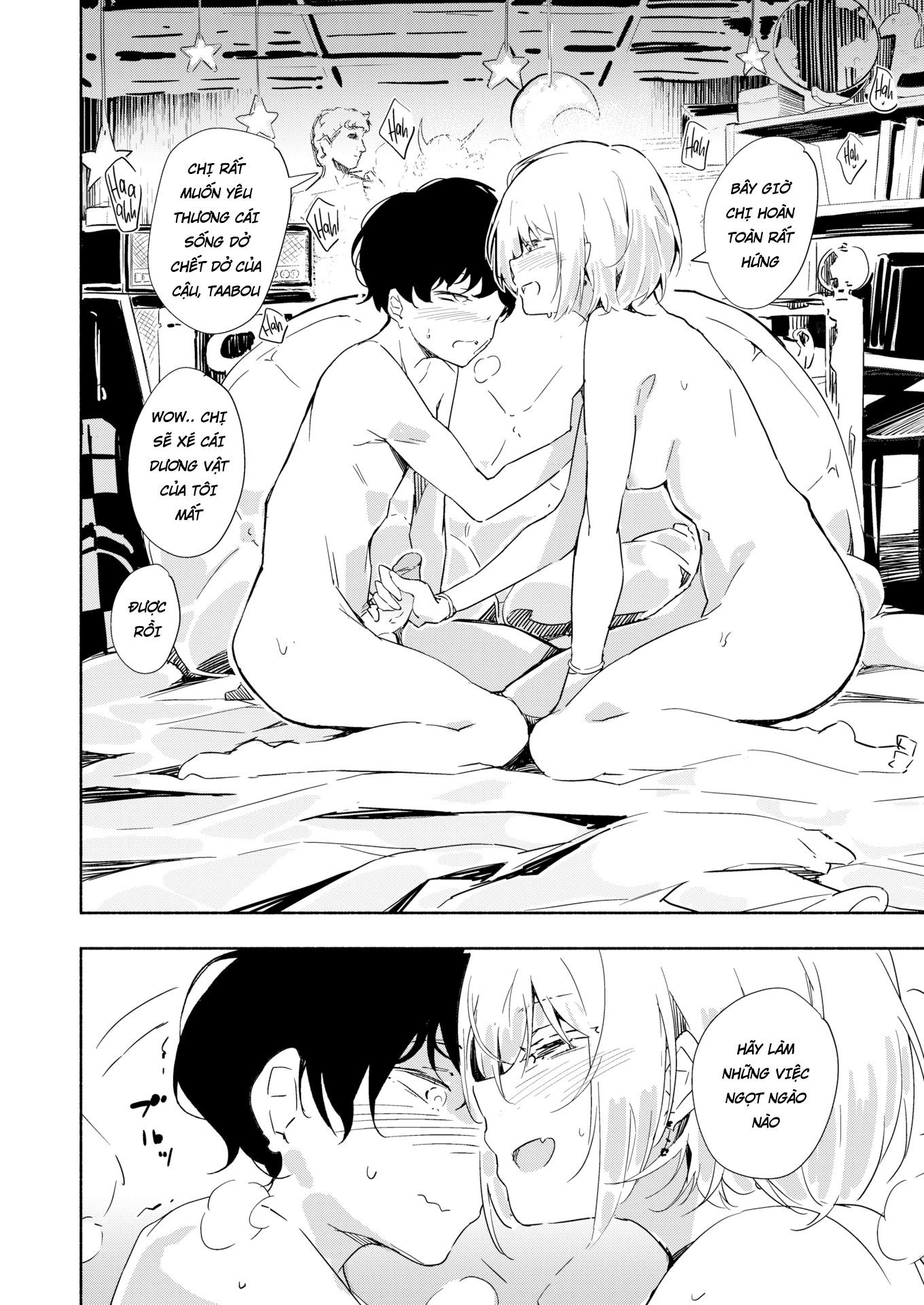 Đọc truyện hentai Thiên đường - Oneshot