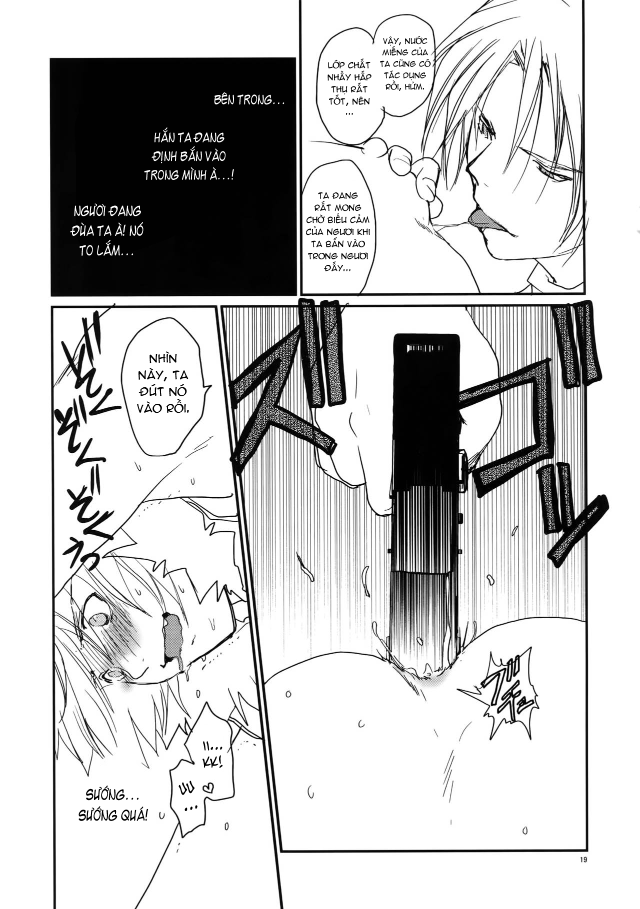 Đọc truyện hentai UnaPai - Chap 1.1