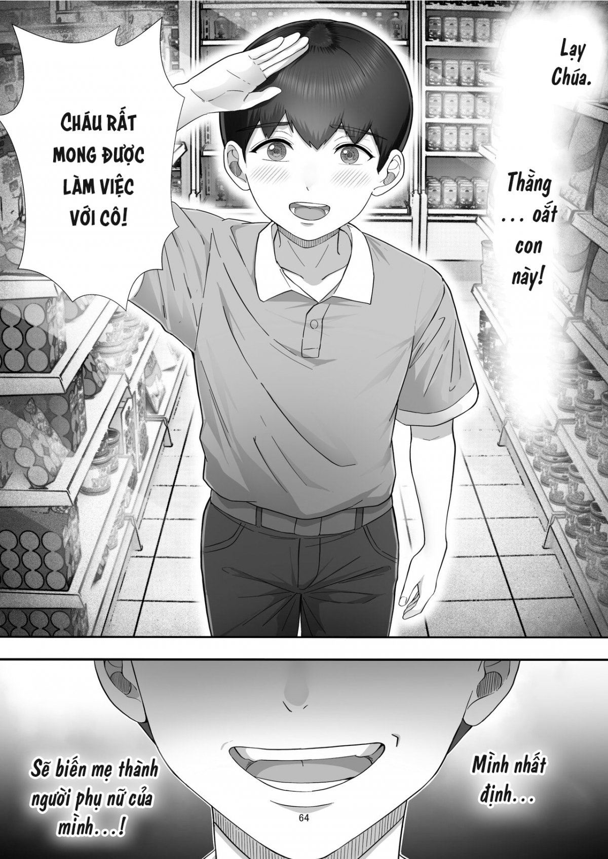 Đọc truyện hentai DeliHeal Yondara Gachi no Kaa-chan ga Kita Hanashi. - Oneshot