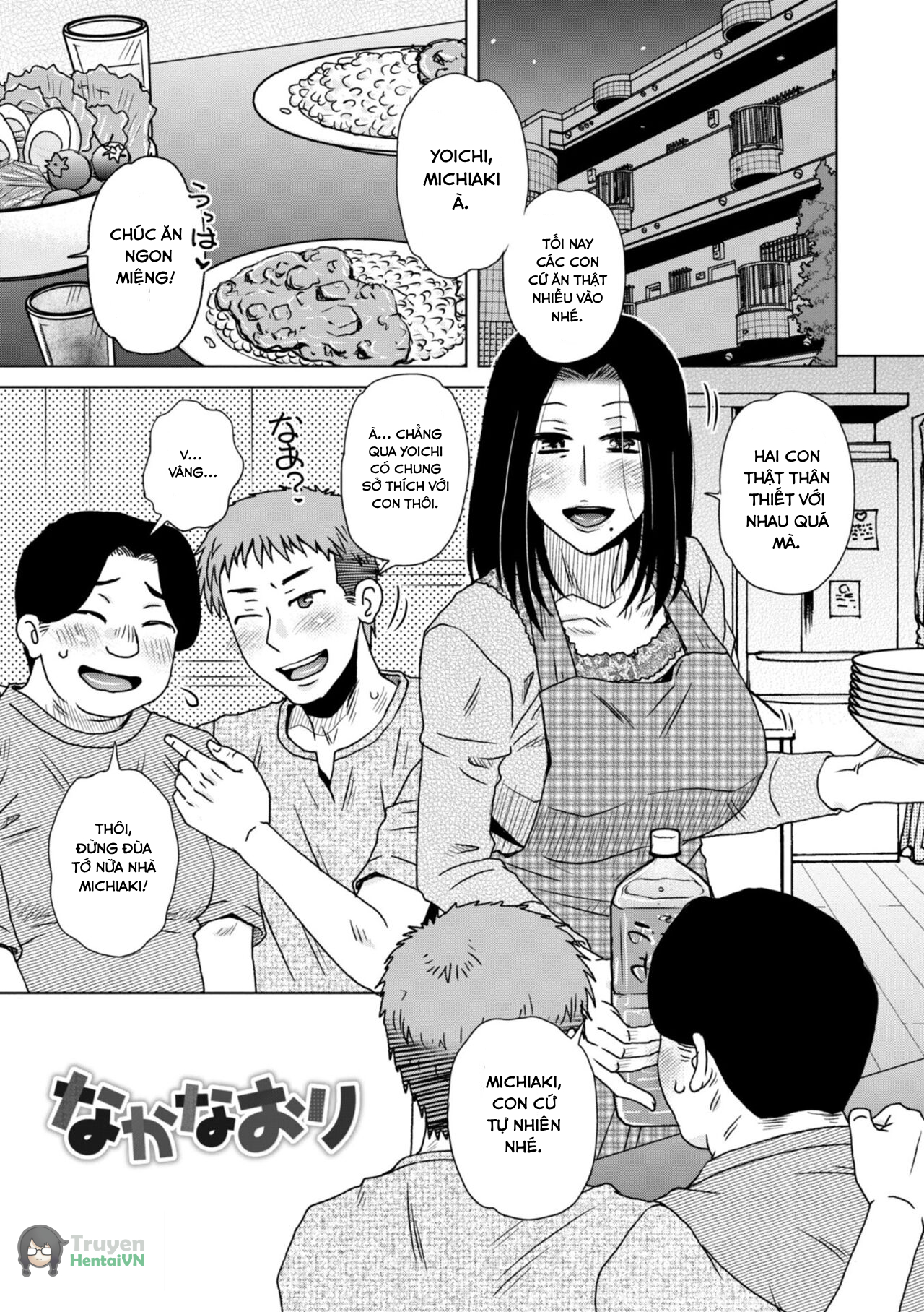 Đọc truyện hentai A... Sugoi Mama no Naka - Great!! Mom's Vagina - Chap 1