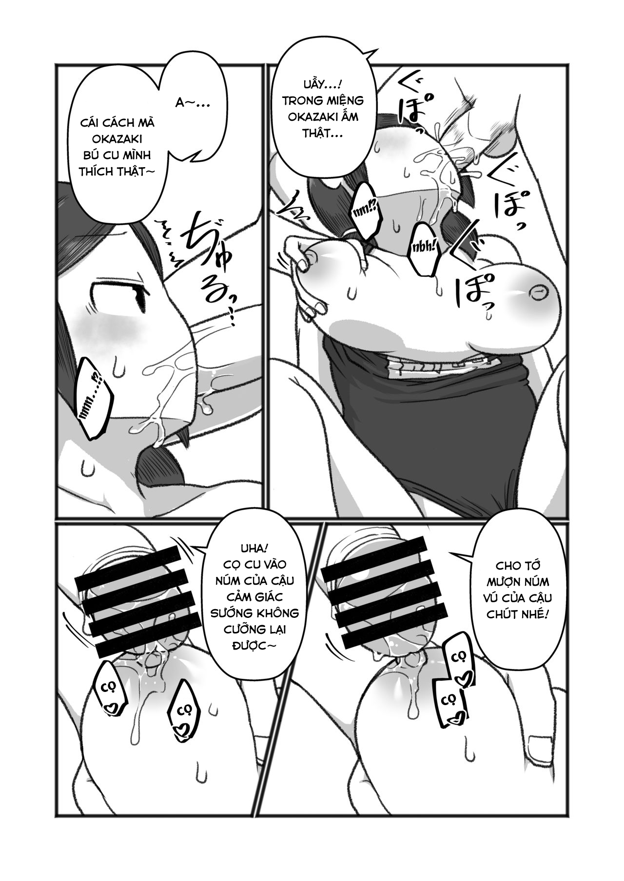 Đọc truyện hentai Tonde Hi ni Iru Natsu no Mushi - Oneshot