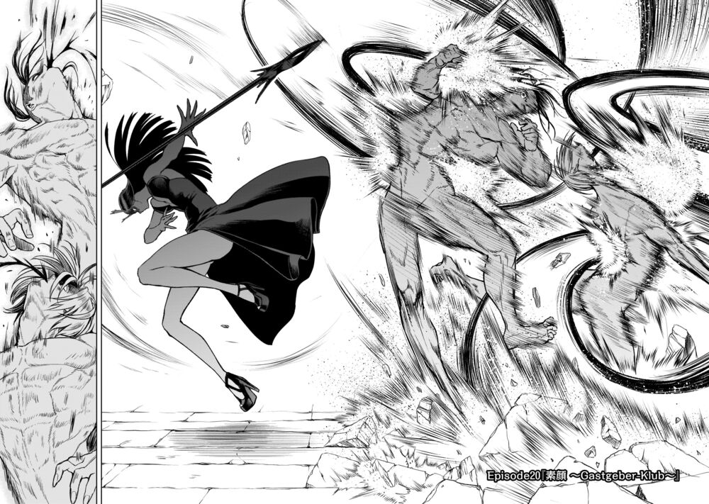 Đọc truyện hentai Vườn hoa hồng Saga - Chap 20: Bộ mặt thật ～Gastgeber-Klub～