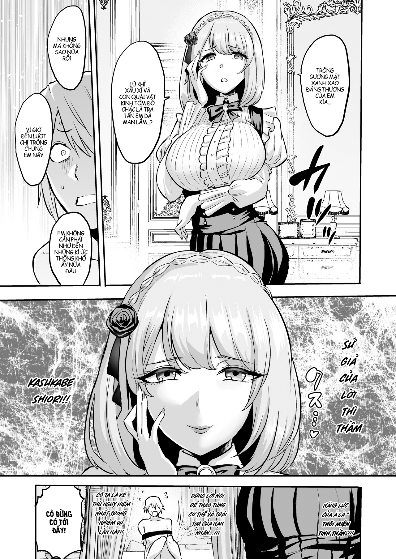 Đọc truyện hentai Hội quí cô bạo dâm - Chap 3 - Khởi đầu hay kết thúc?