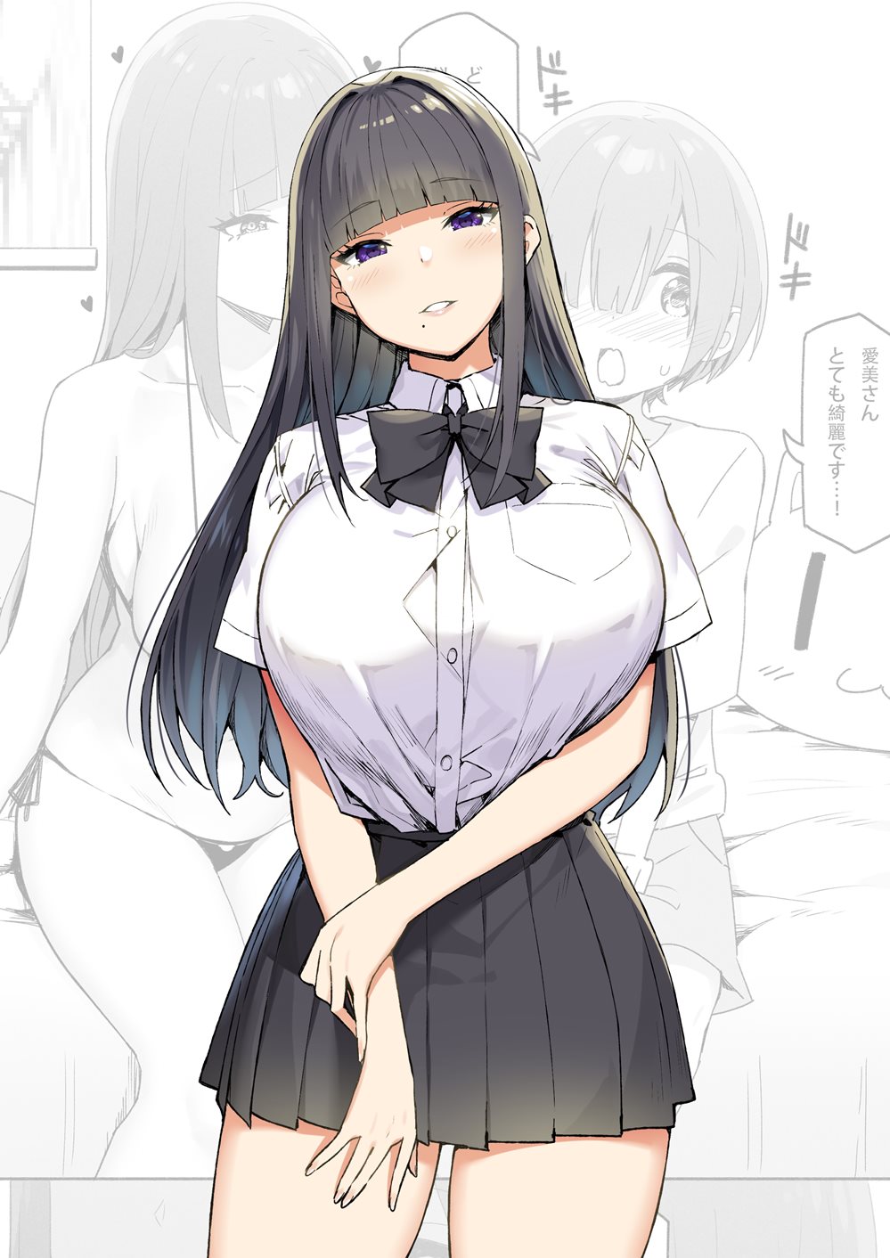 Đọc truyện hentai Thợ săn shota - Part 3.2