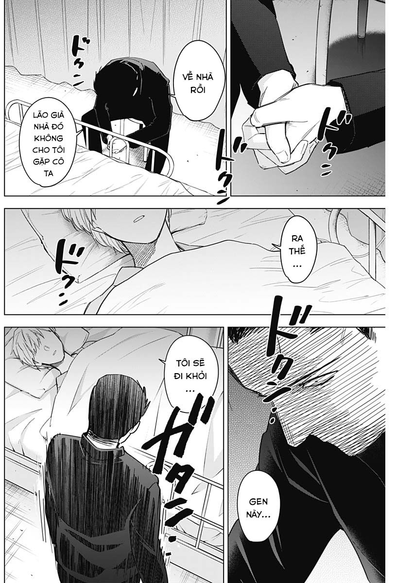 Đọc truyện hentai Shounen no Abyss - Chap 62: Bị nuốt chửng bởi thị trấn này